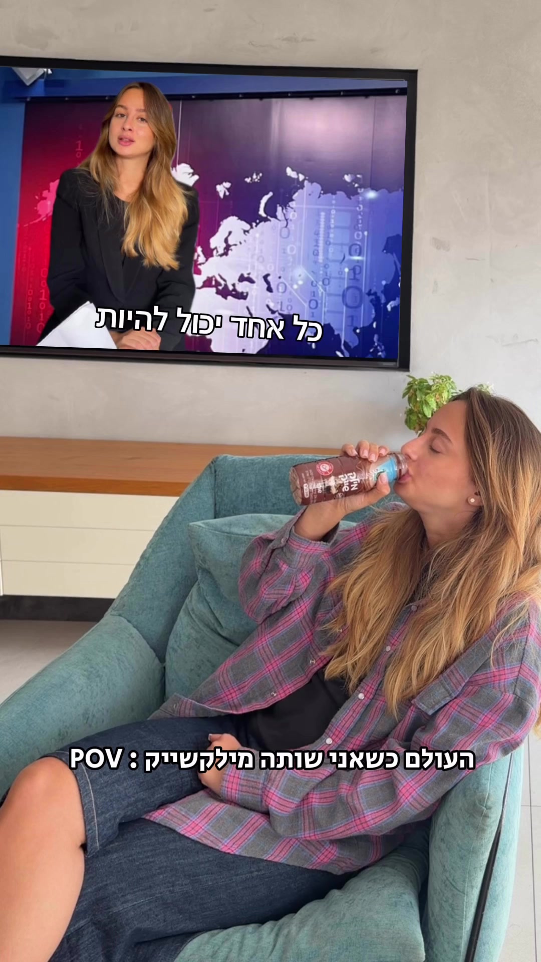 @Daniel