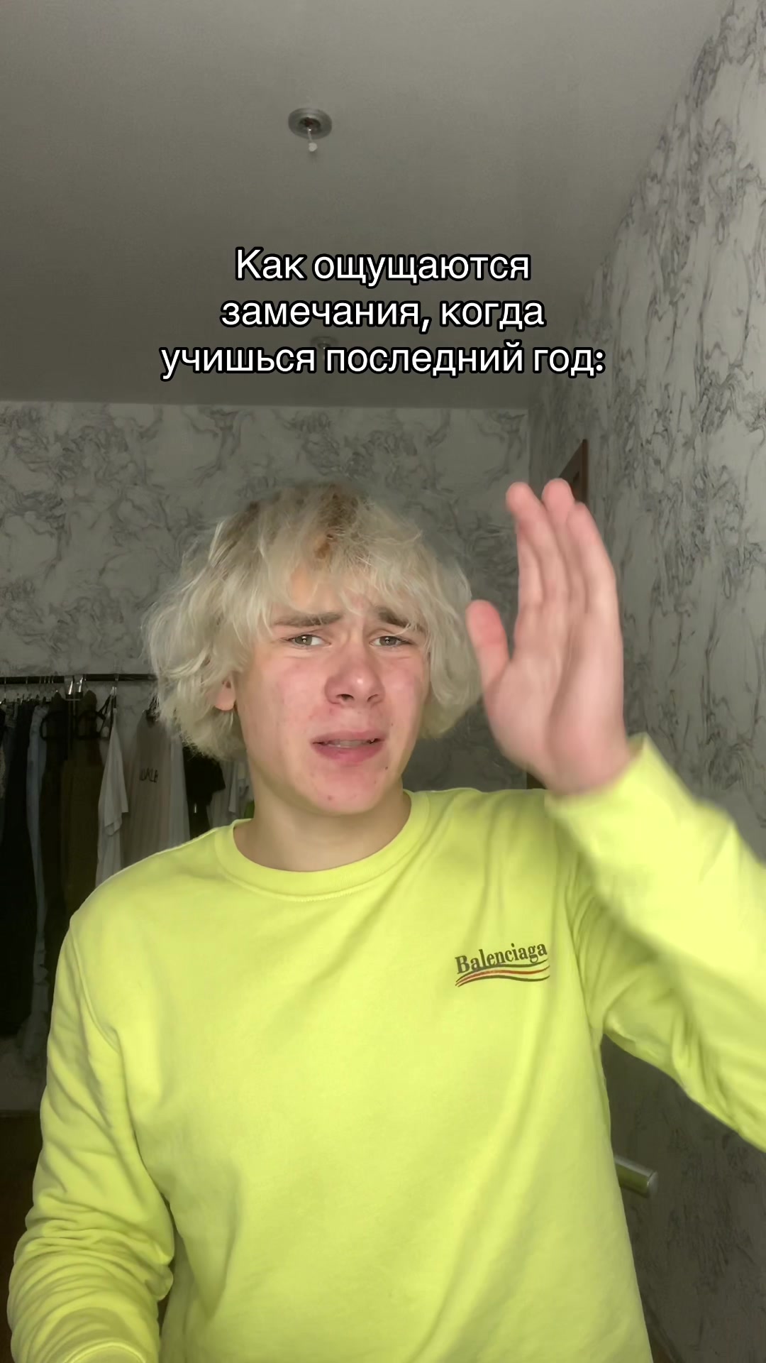 @ТГК - КОЛЕС #ABM🍾