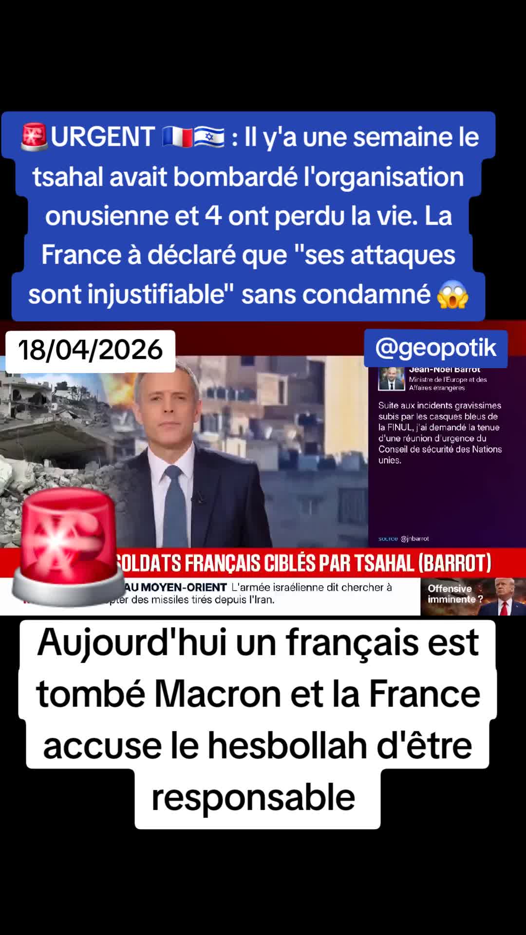 @GéopoTik🌐