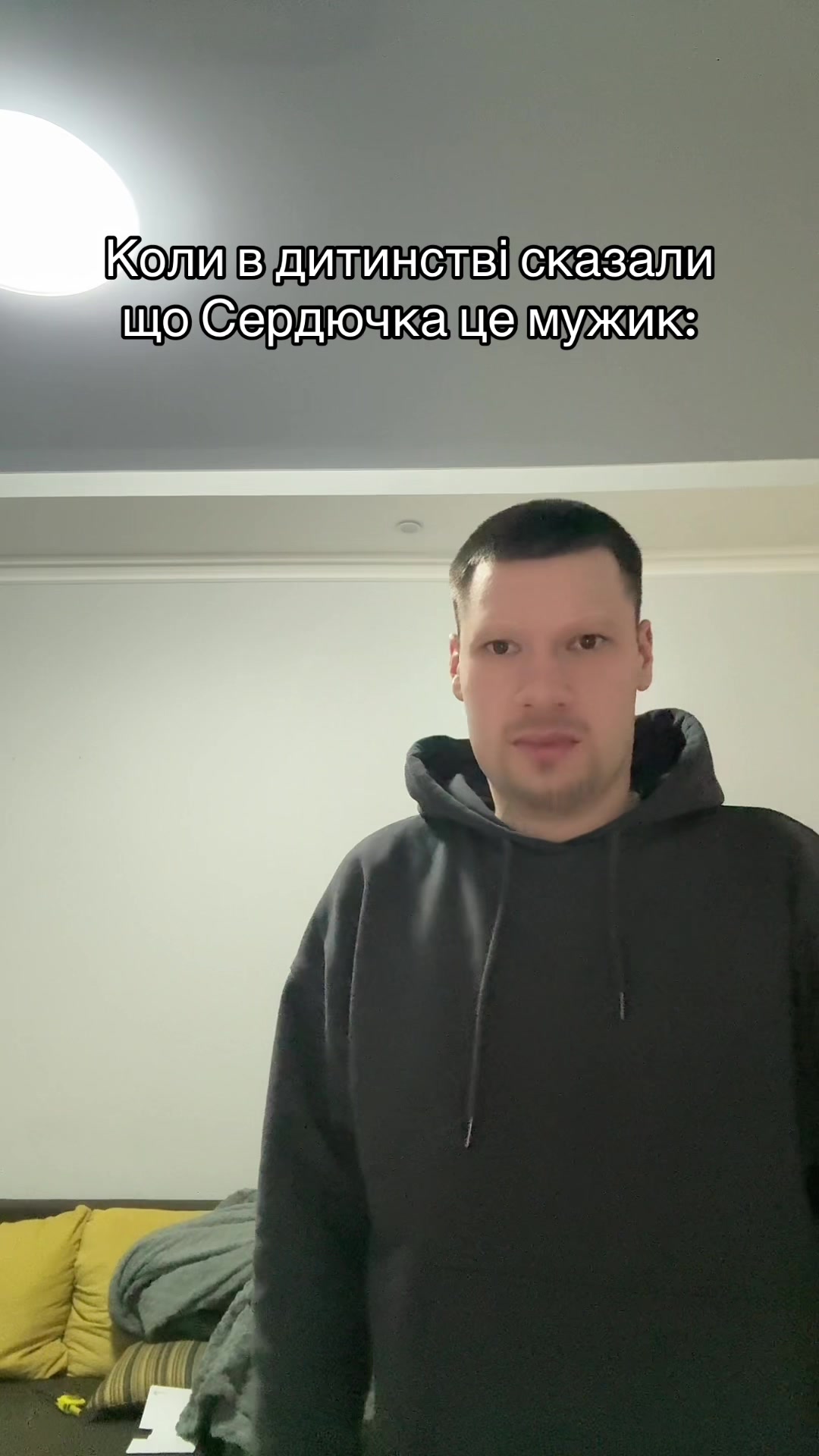 @Taras Kovtun