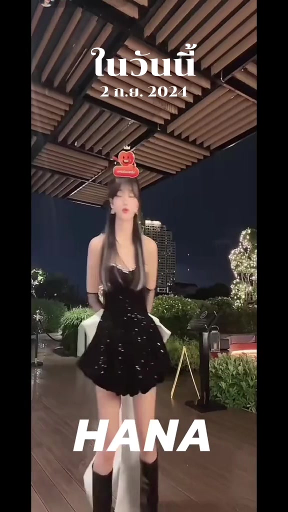 @Namrin🫧🪻