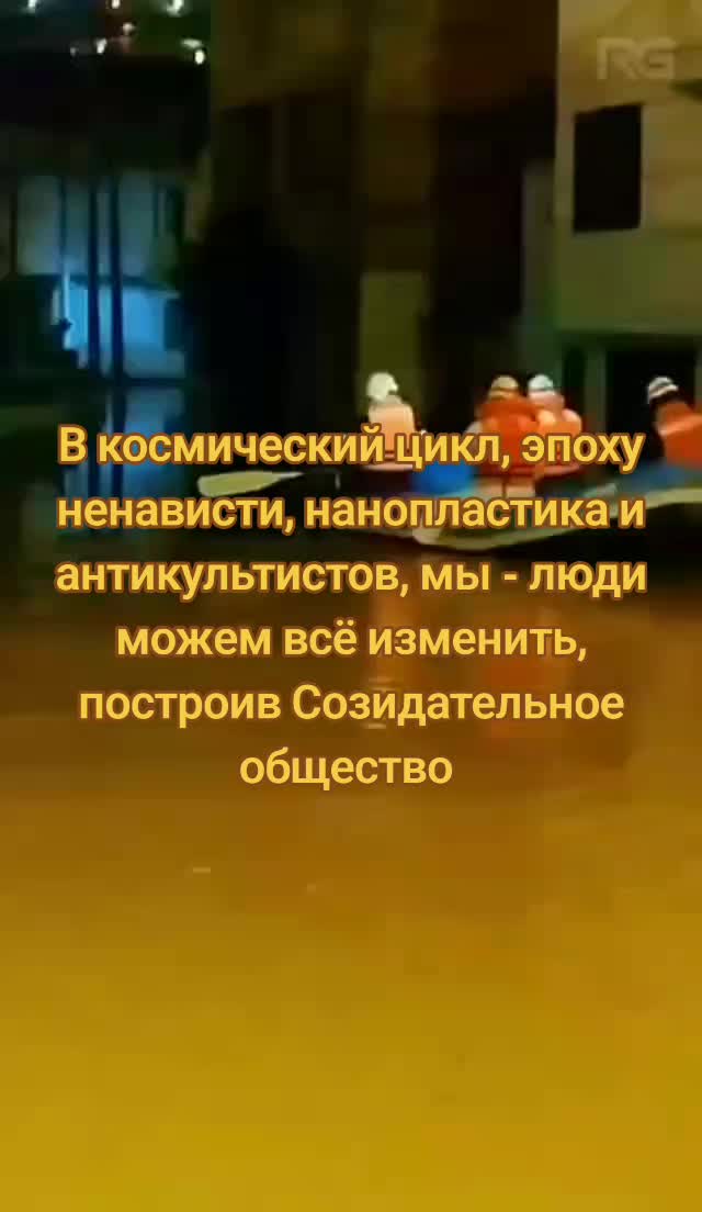 @Климатический цикл 12000 лет!
