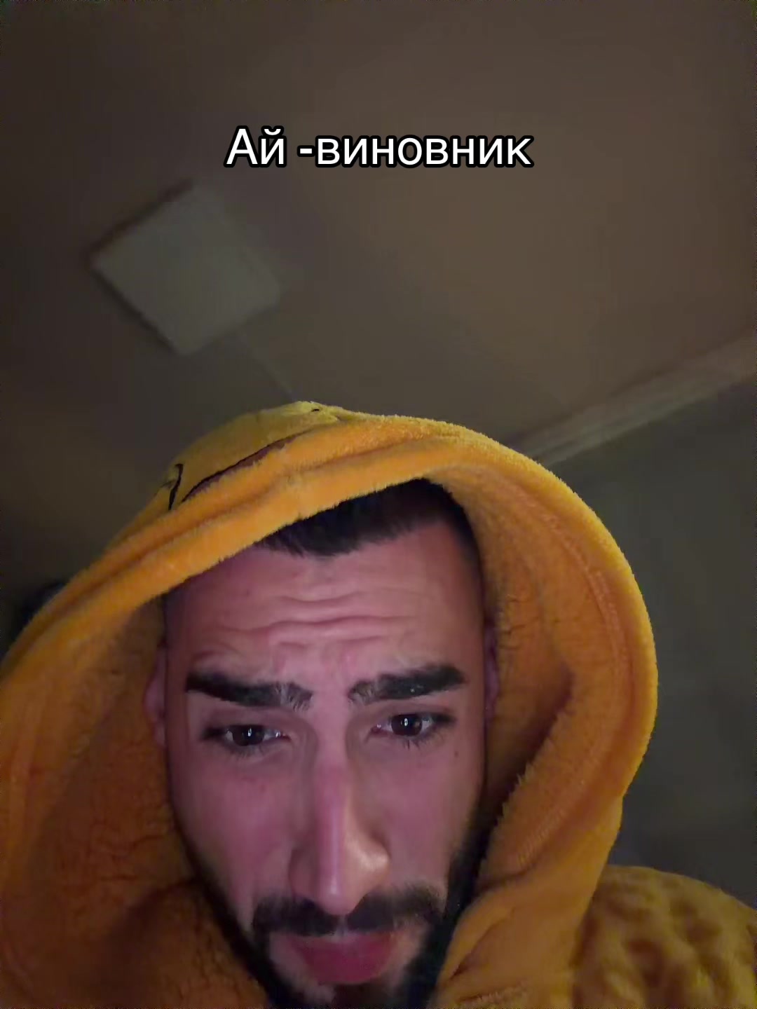 @STEFAN