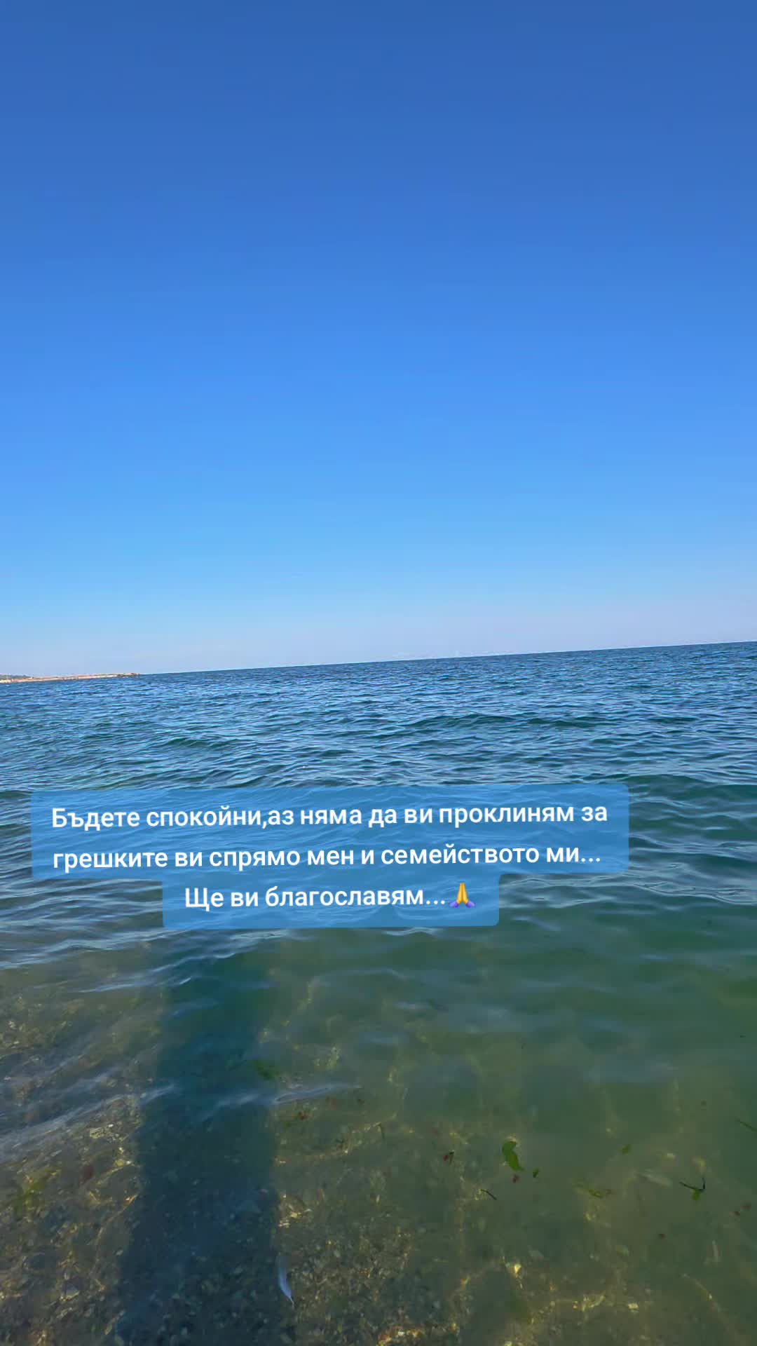 @Poli Yosifova