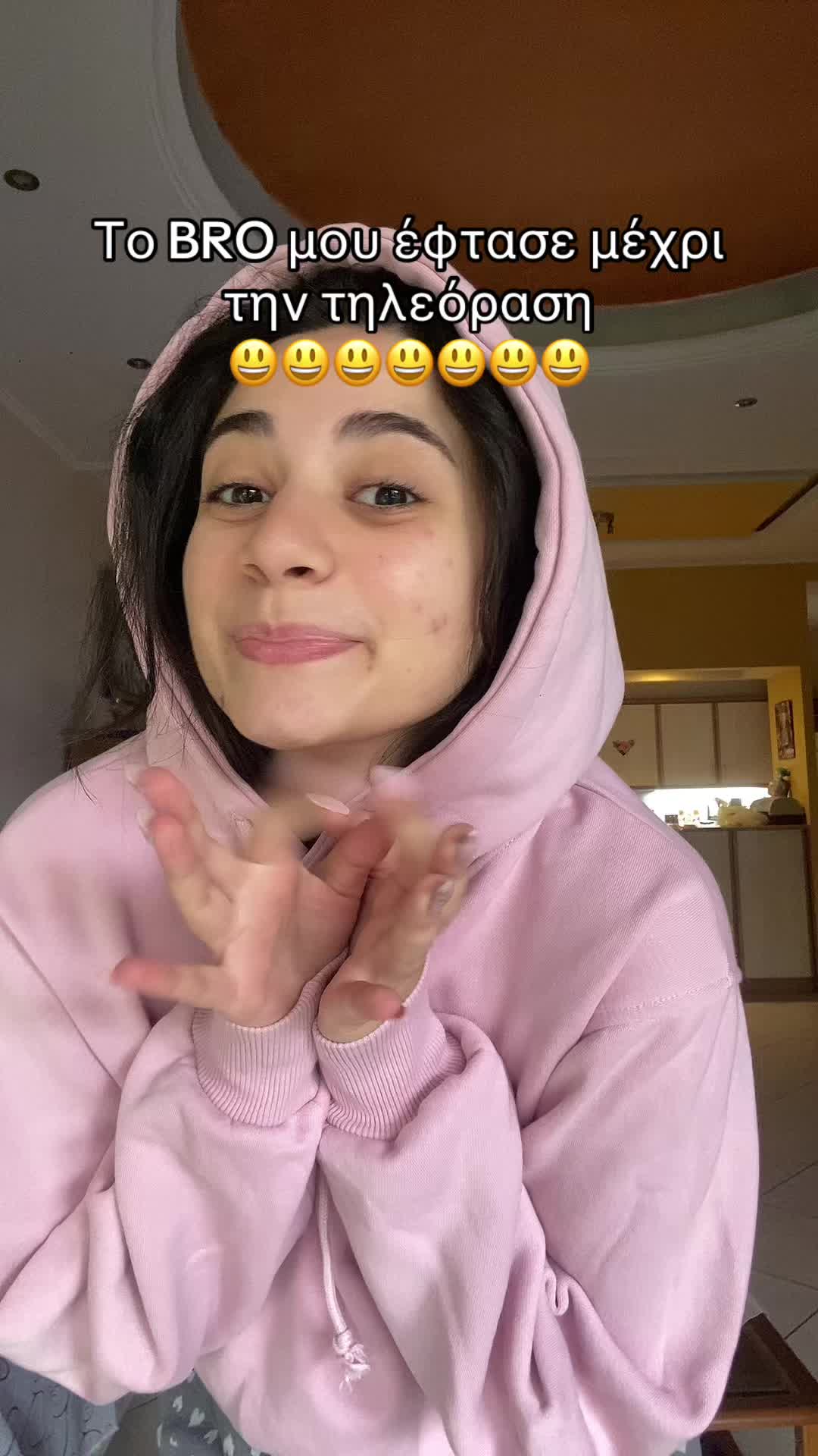 @Eirini ✨