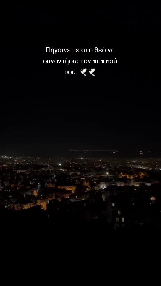 @siaxamiss