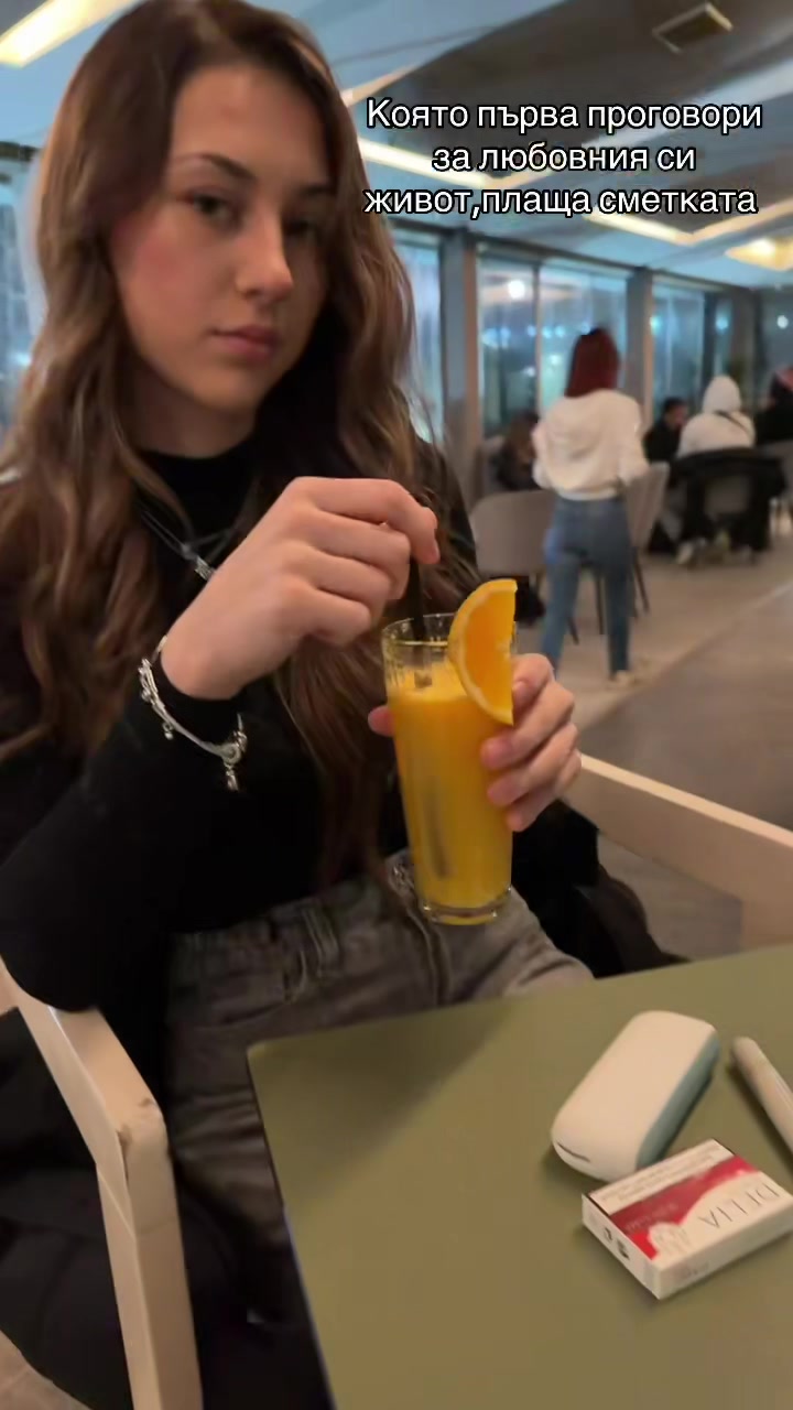 @Ayya