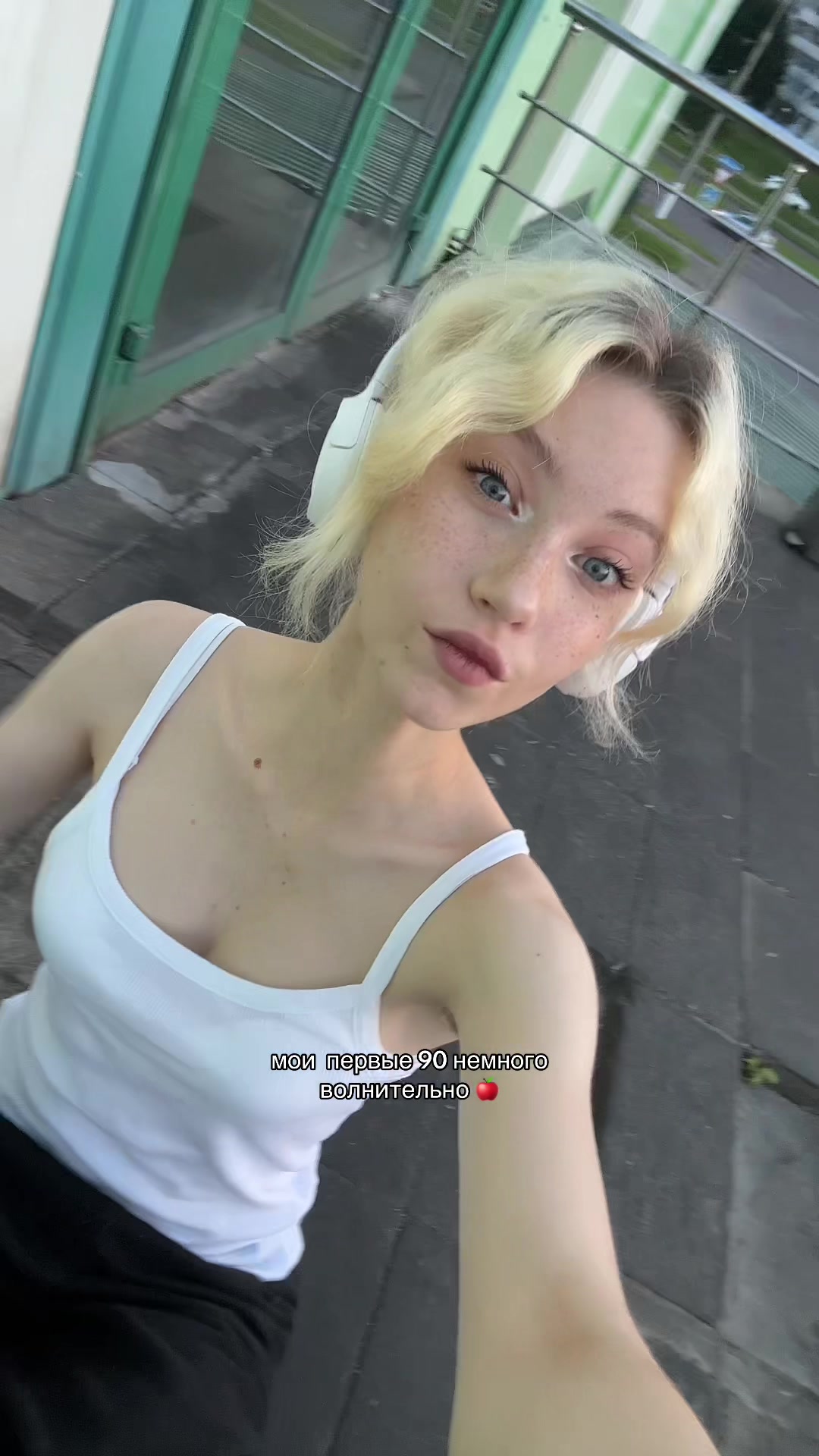 @ная