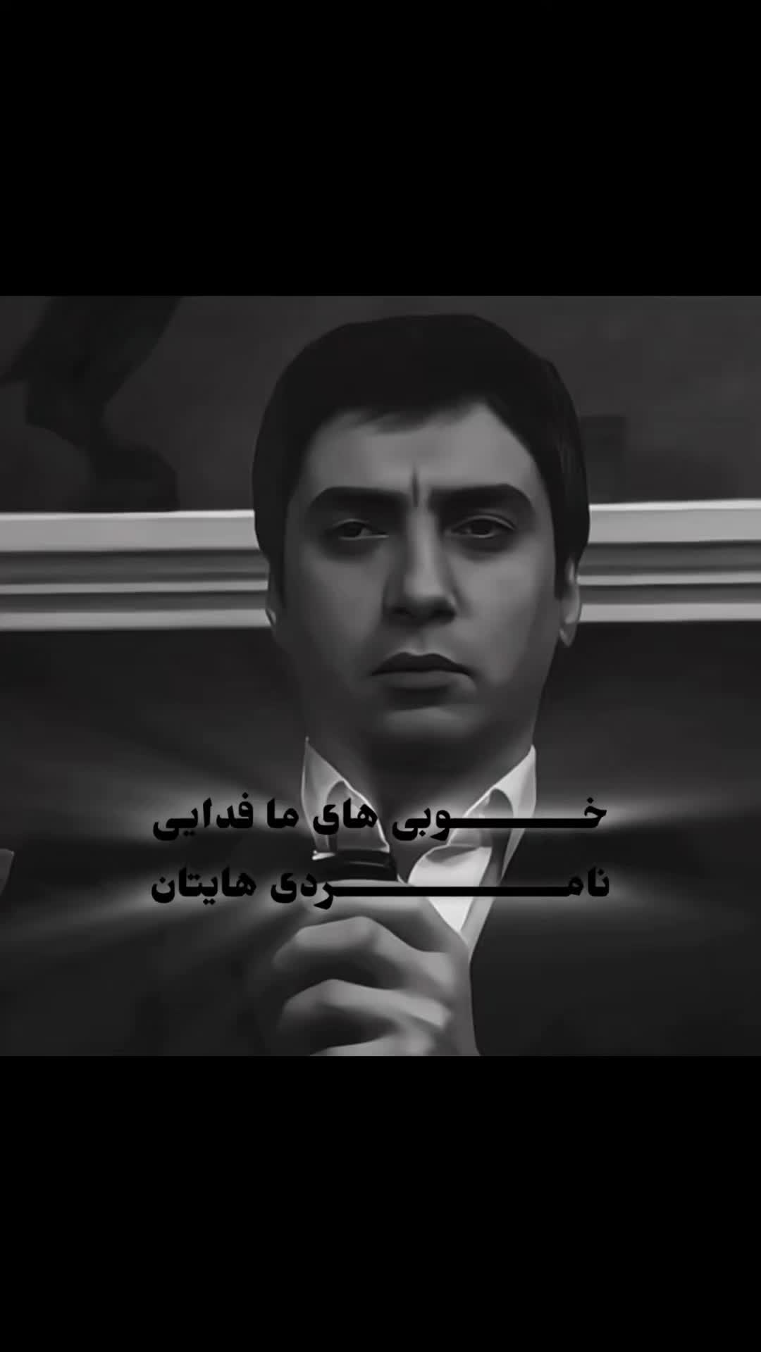 @راستگو