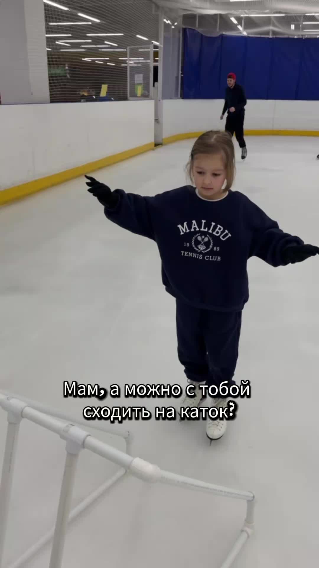 @Саша Юферова