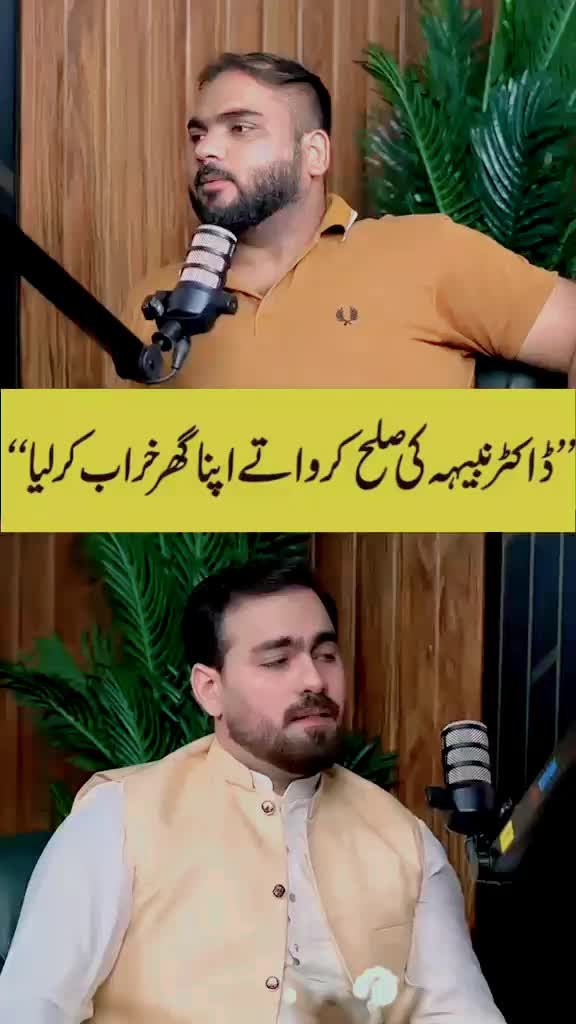 @AWAM KI ADALAT ⚖️RW SHOW ⚖️