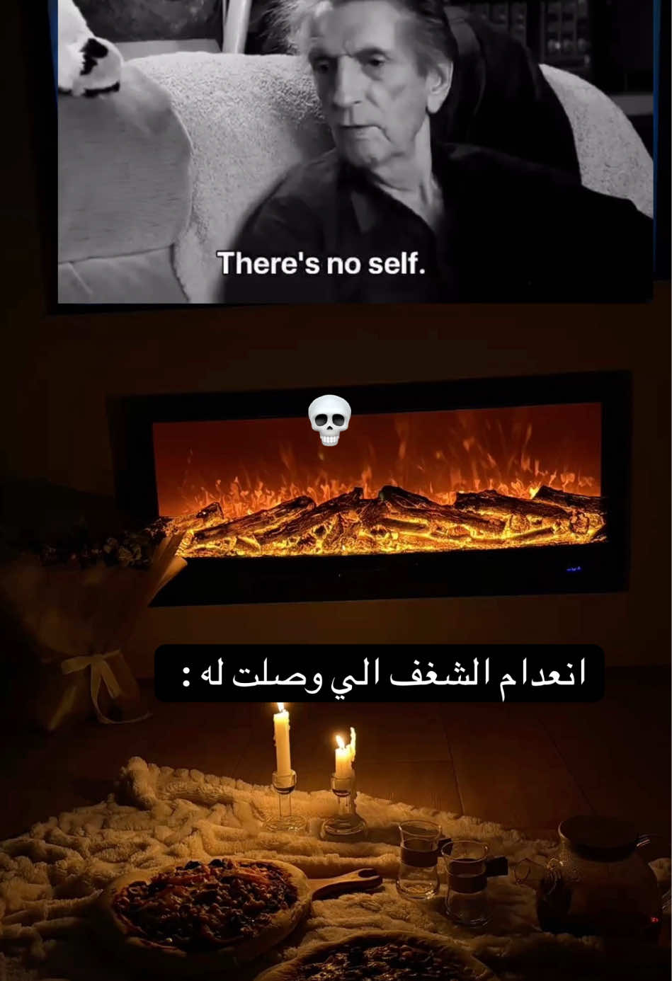 @ايما 💙