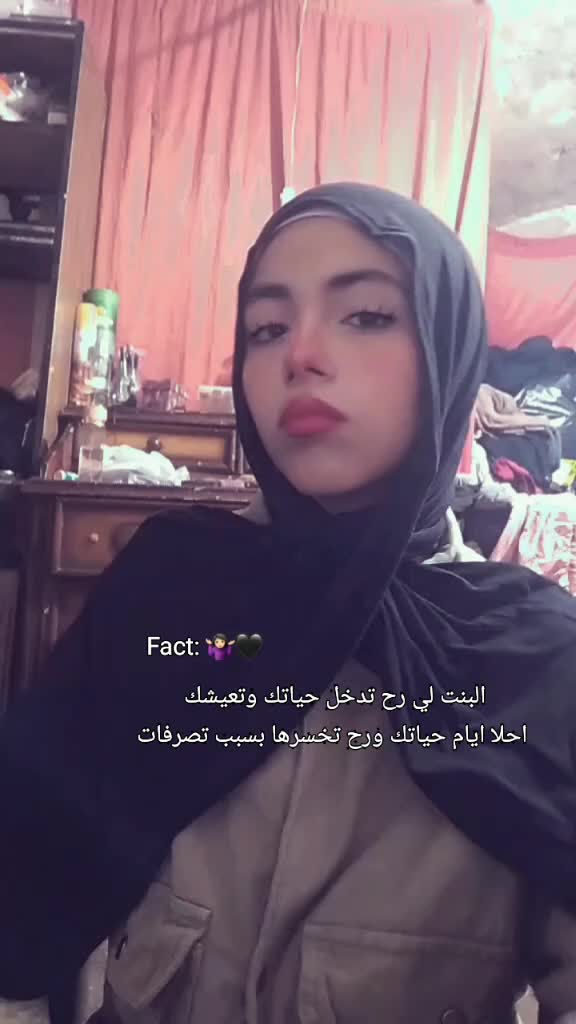 @🖤ރ."𝑴𝒂𝒍𝒂𝒌. "