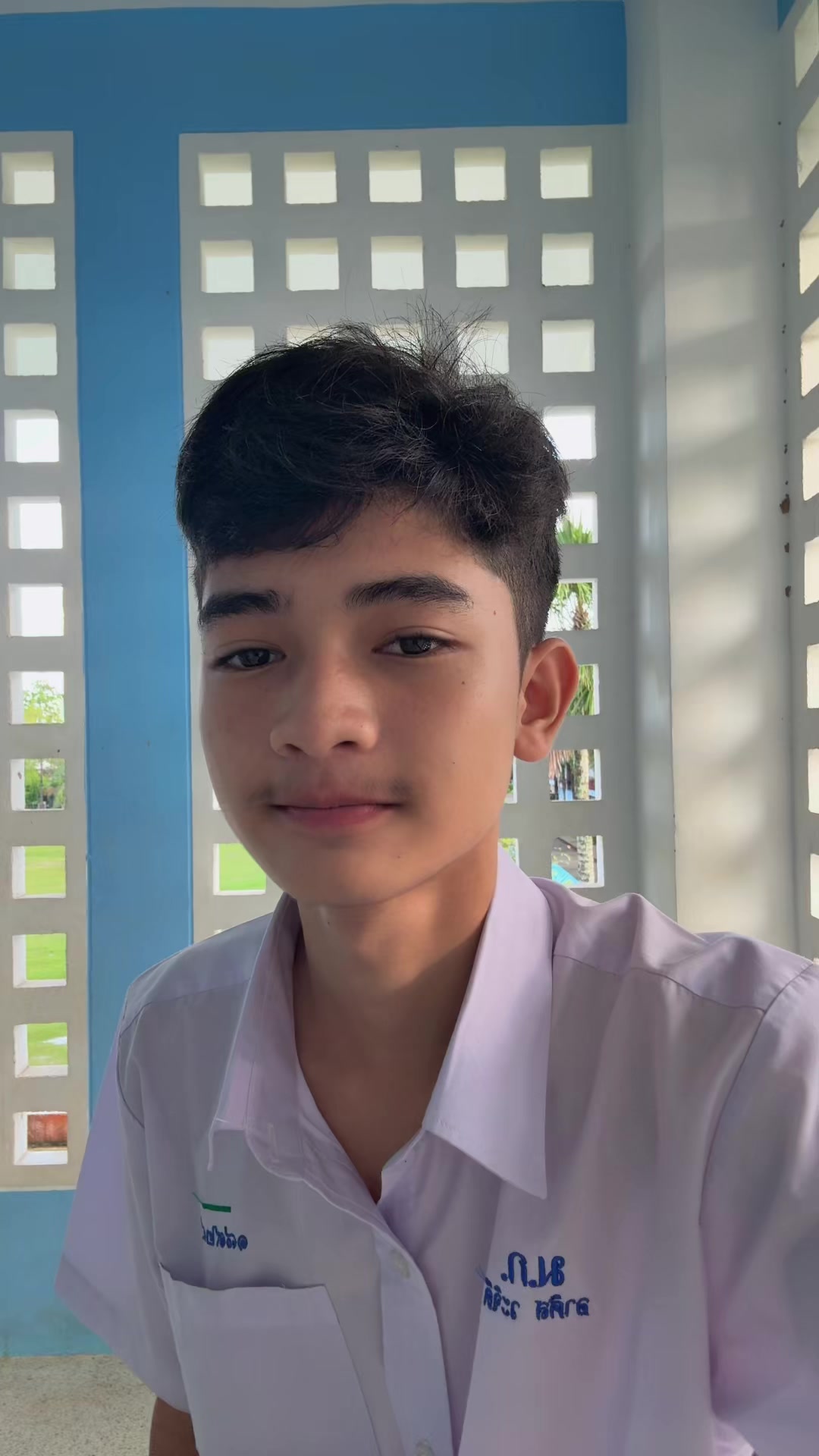 @ติ๋ม