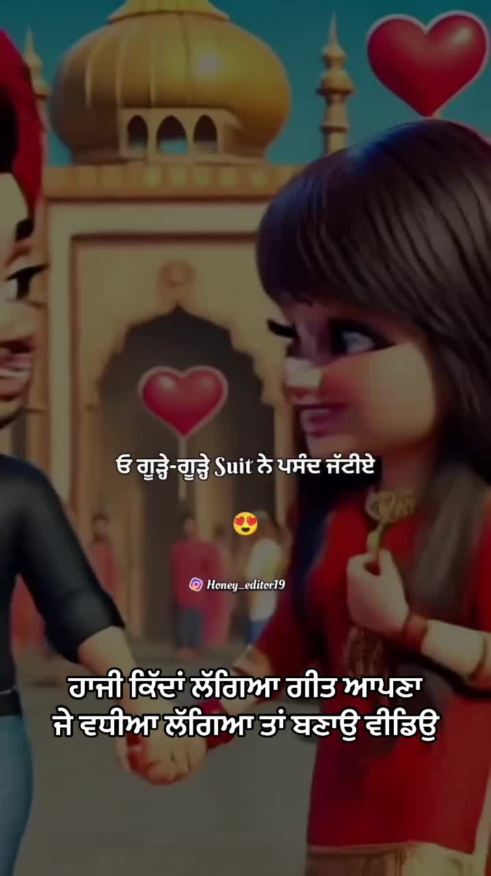 @🦅Deep✍🏻ਜਜ਼ਬਾਤੀ&ensp;ਕਲਮ