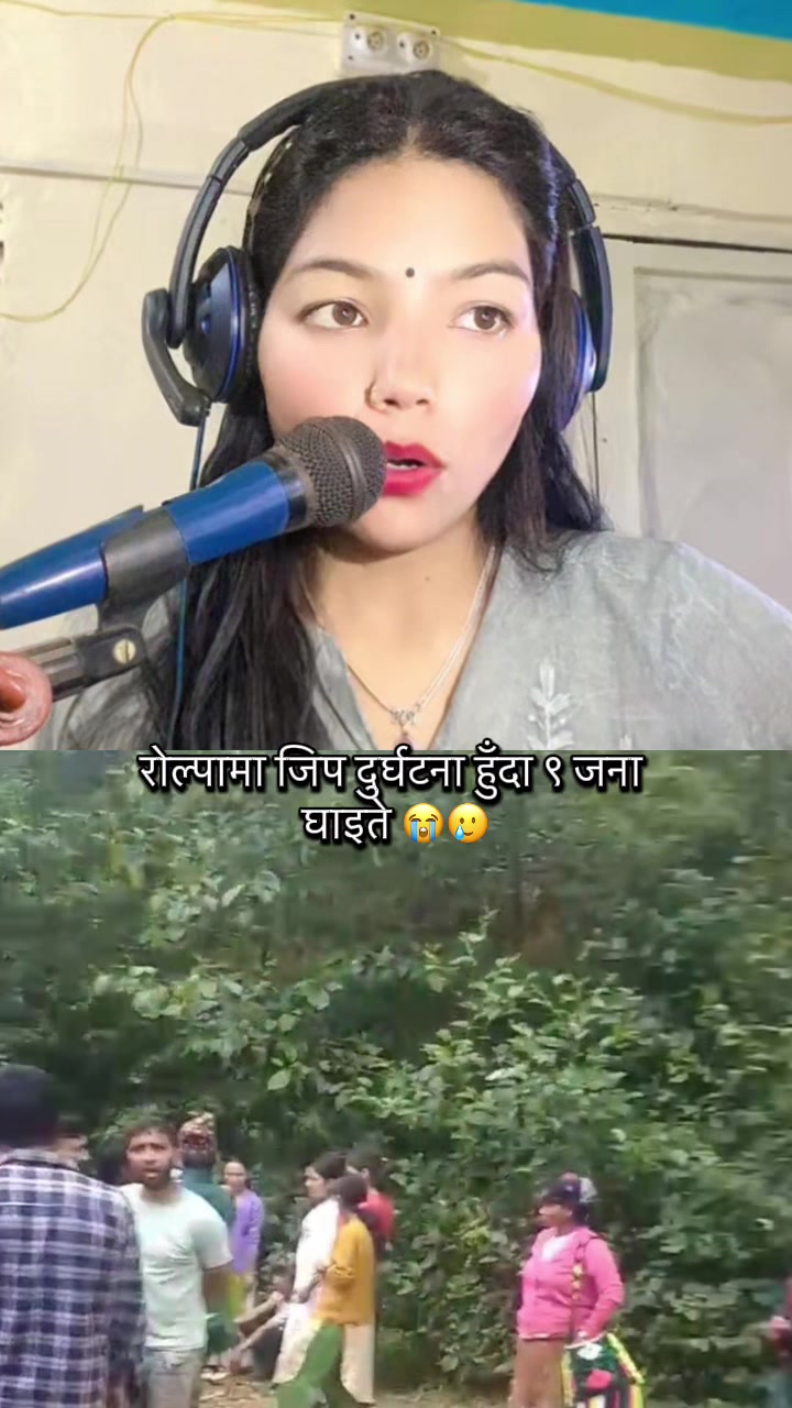 @आर.जे प्राप्ती बि सी