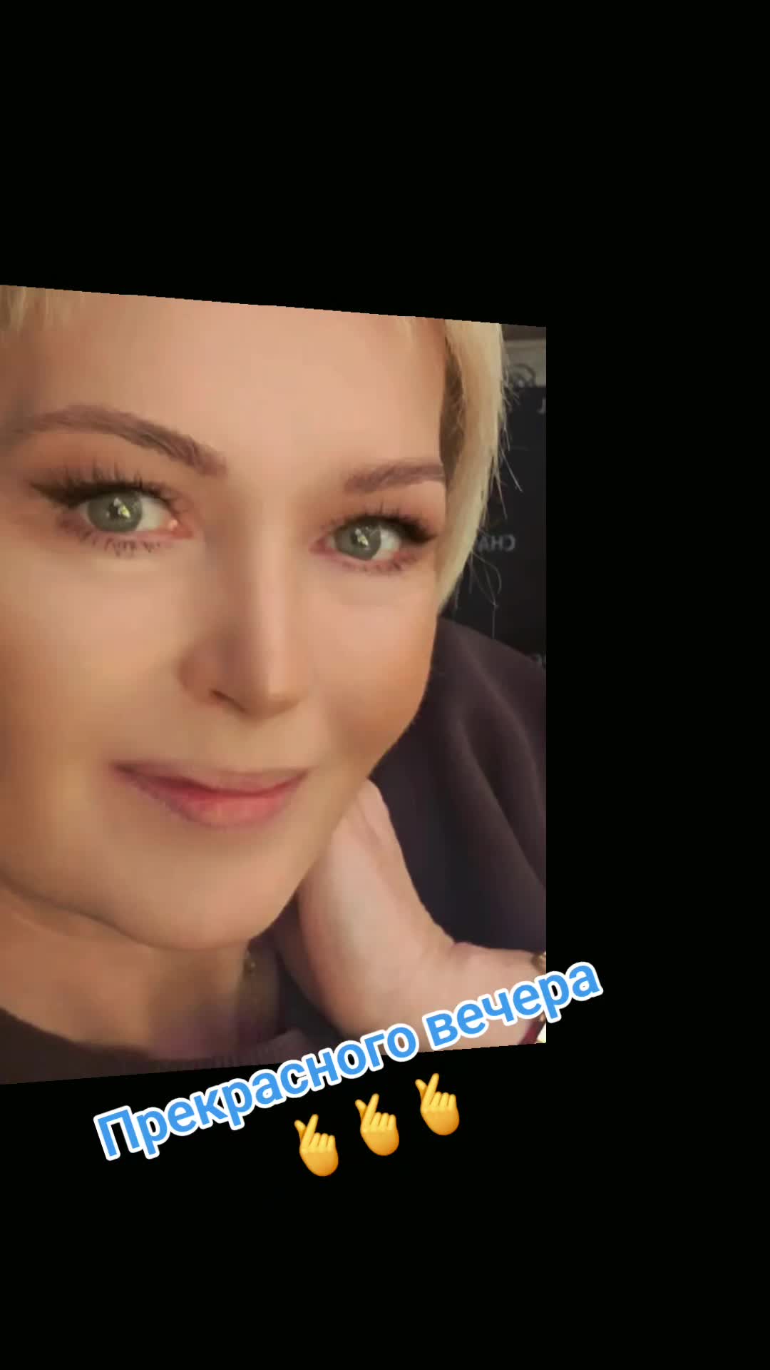 @Анна 💗