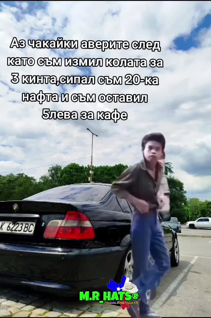 @Denis Danailov