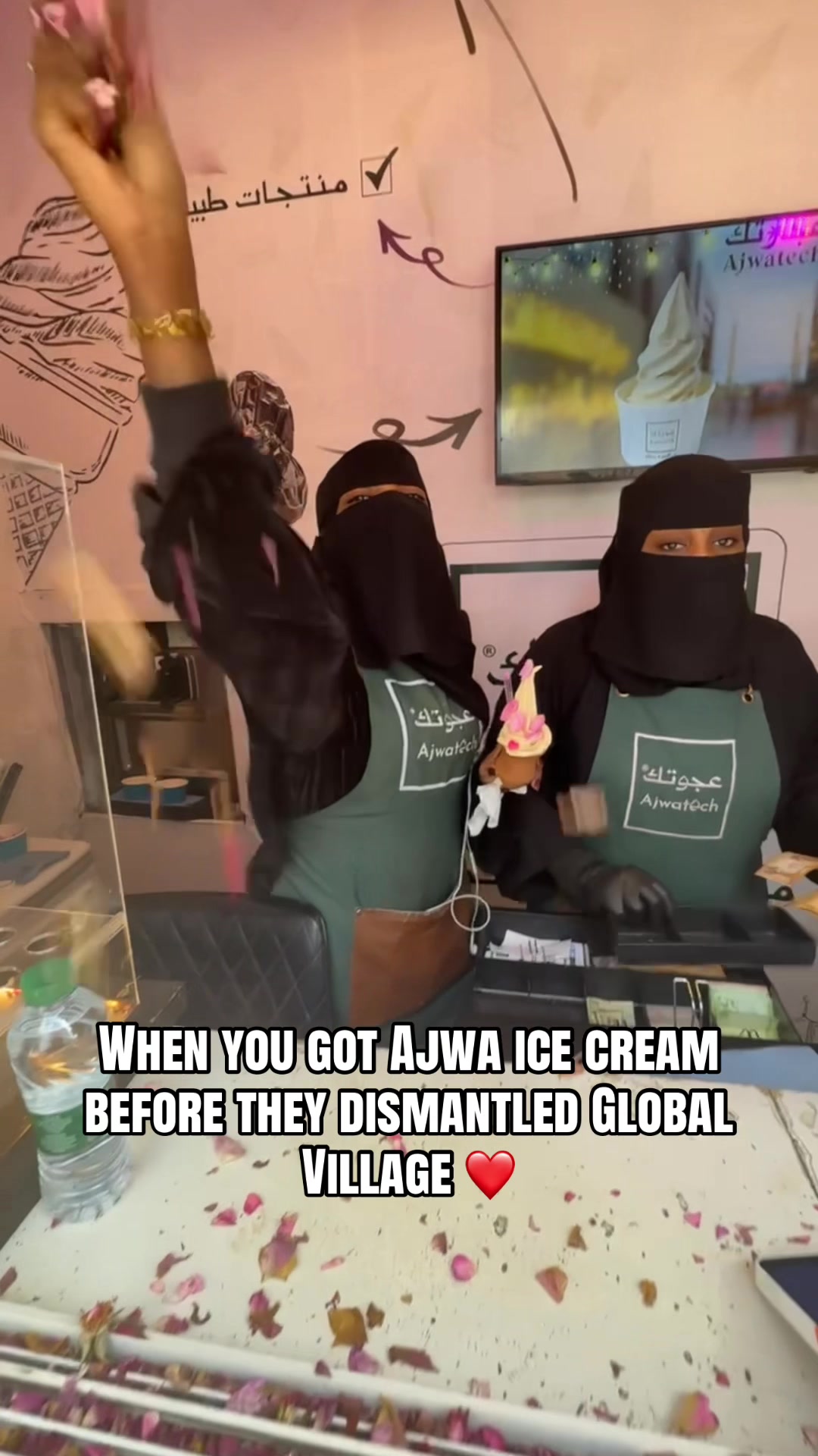 @M u s l i m F i z z