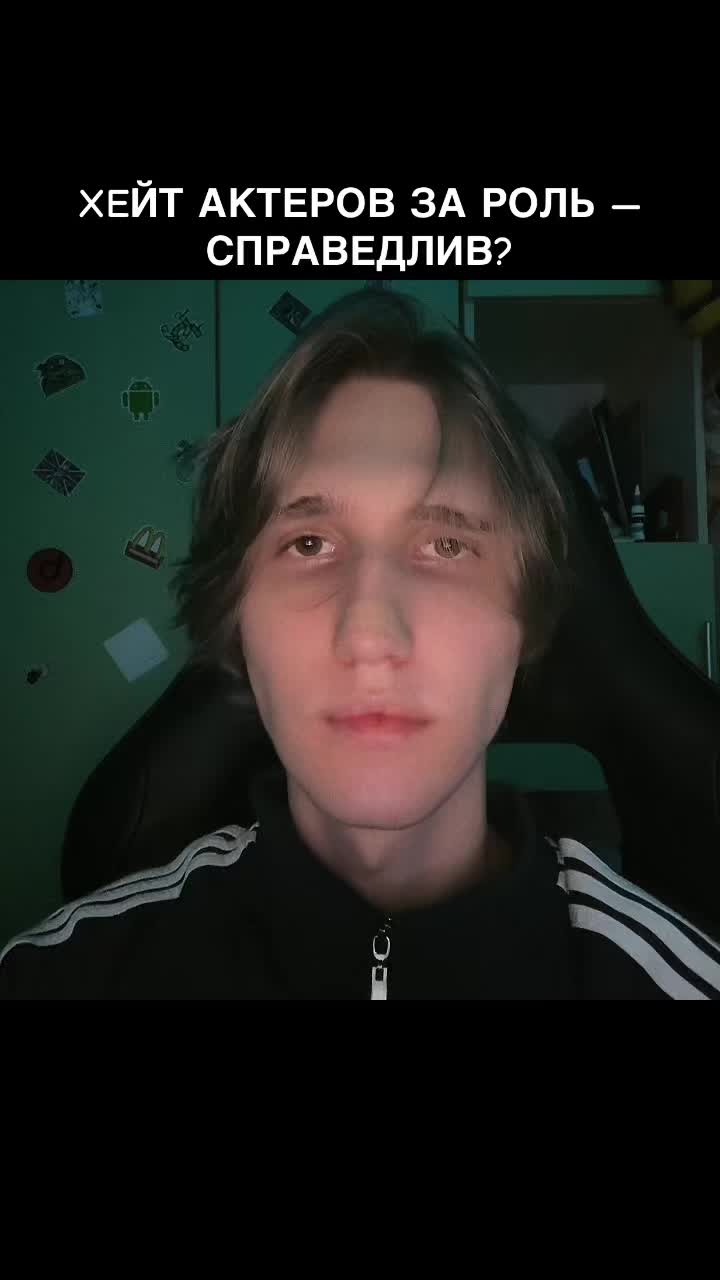@я леша алексей