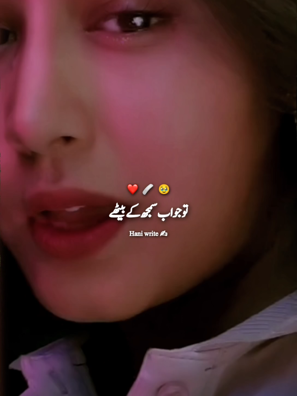 @🌹Hani_Writess✍️