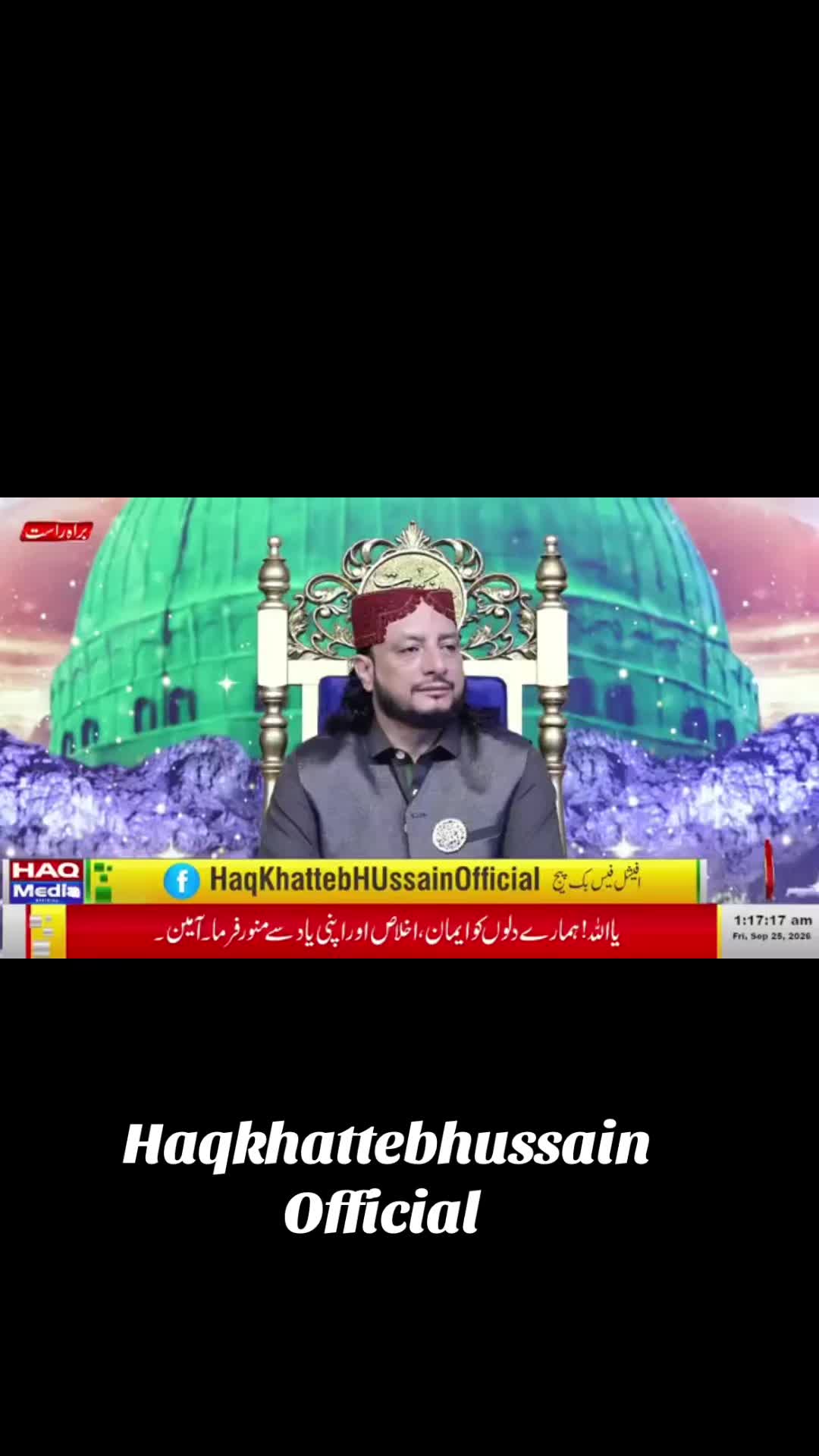 @bsp_khadim_uk