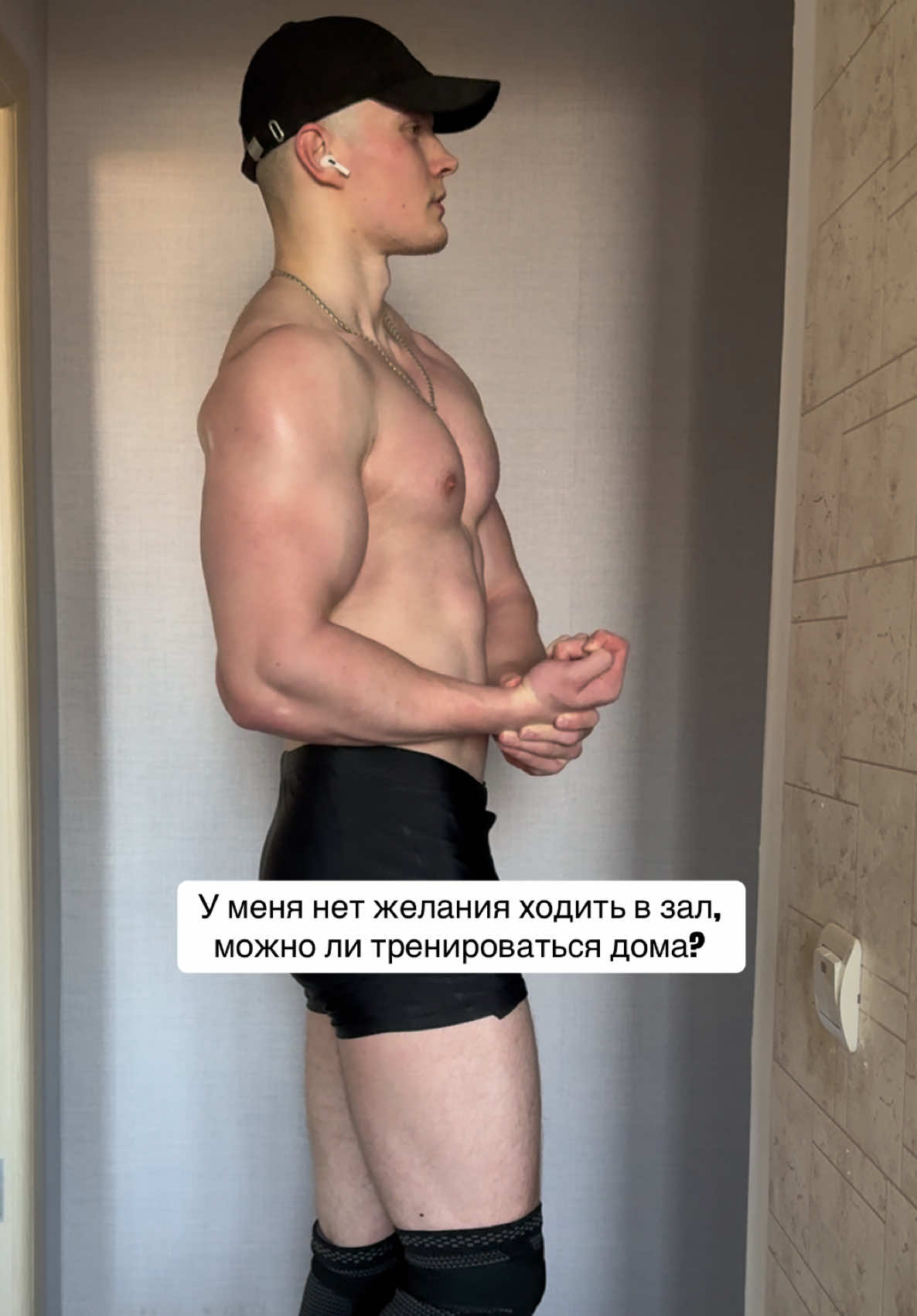 @тгк 🧢negym🧢