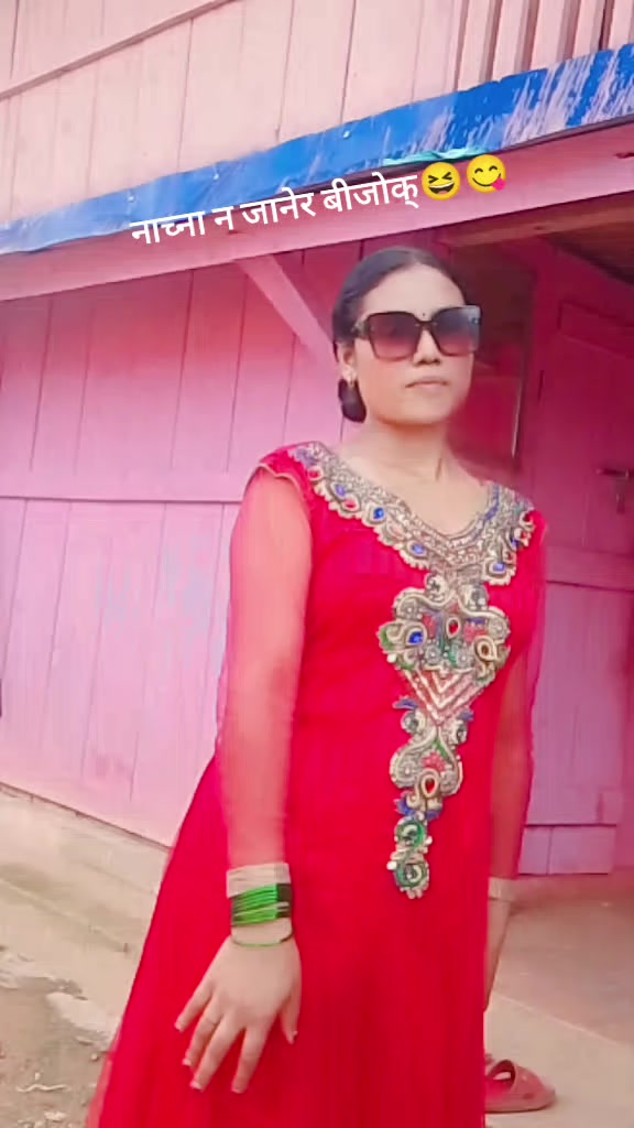 @Suhana Bishokarma