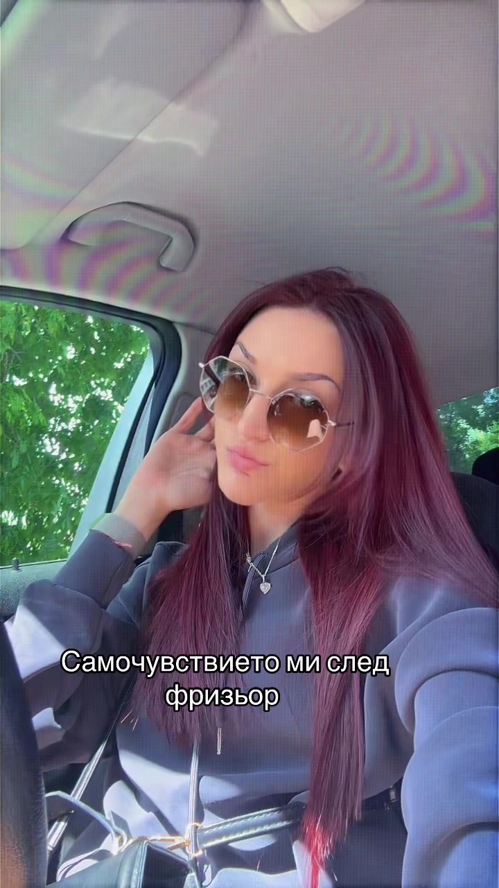 @Ani Todorova