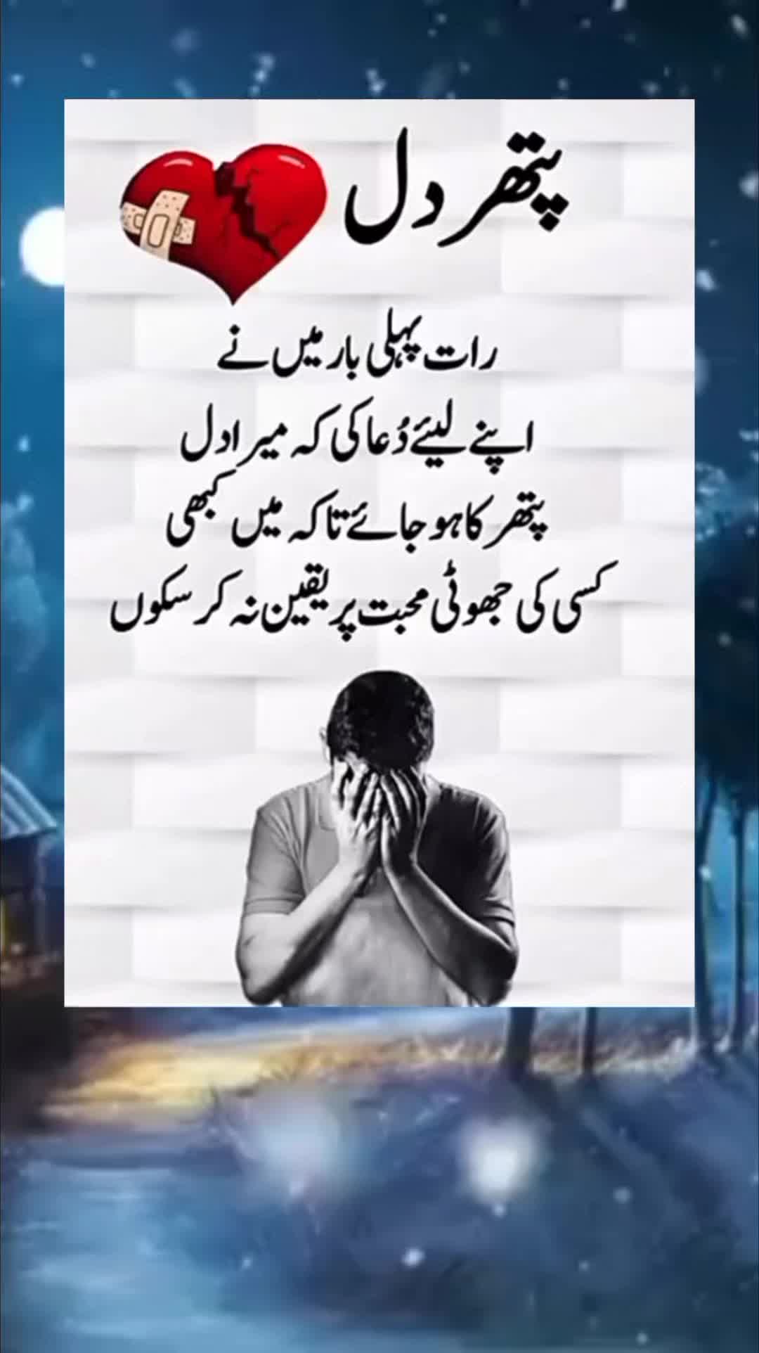 @sharaiz