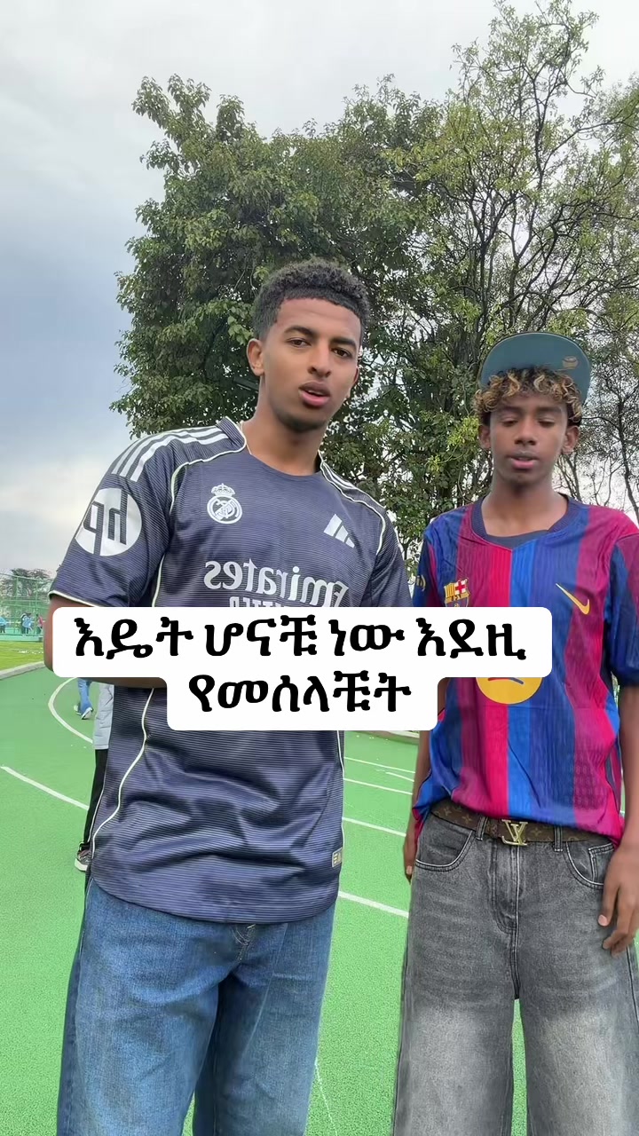 @ethiopianbellingham4