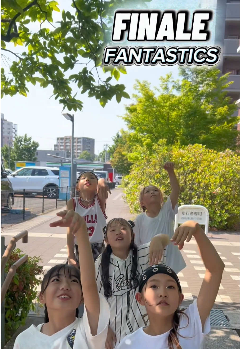 @TEBASAKIDS