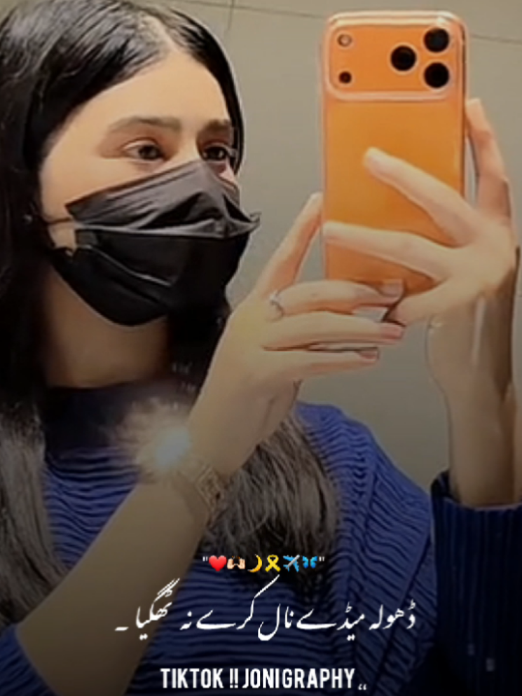 @&deg;جونـــــی٘𓇢𓆸