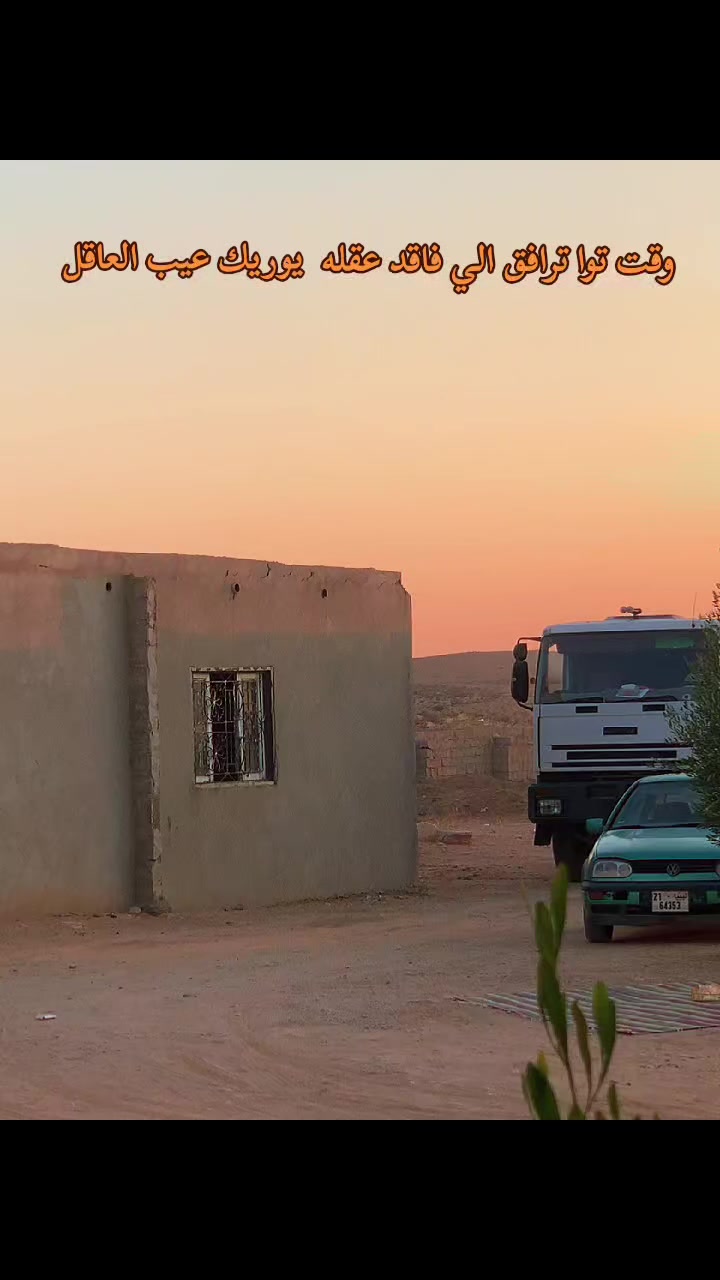 @🥇,ٍلاباتشي🥇