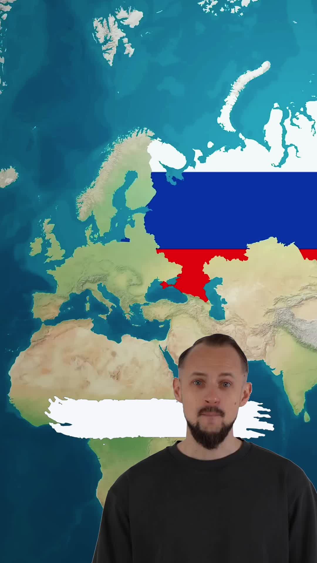 @Доктор Ебанашка🥼