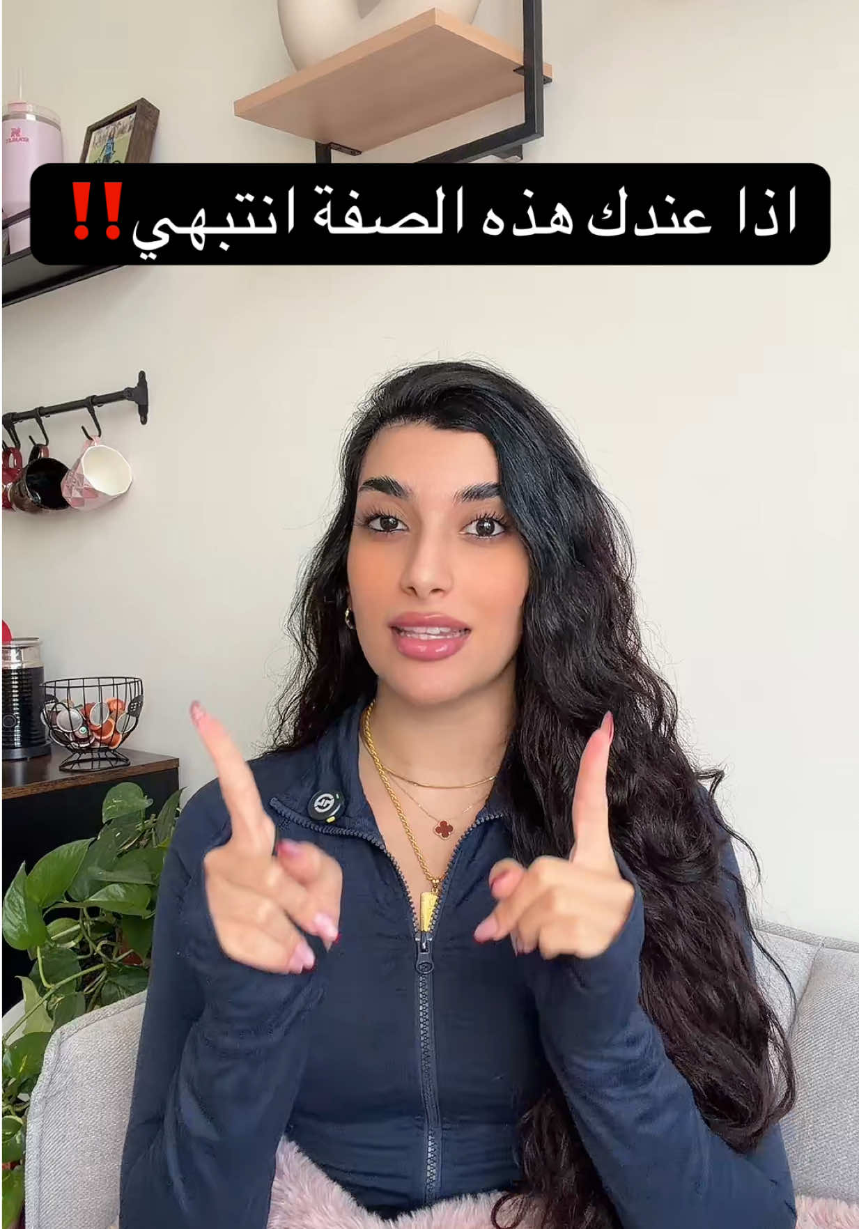 @Samar Rahbini | سمر رهبيني