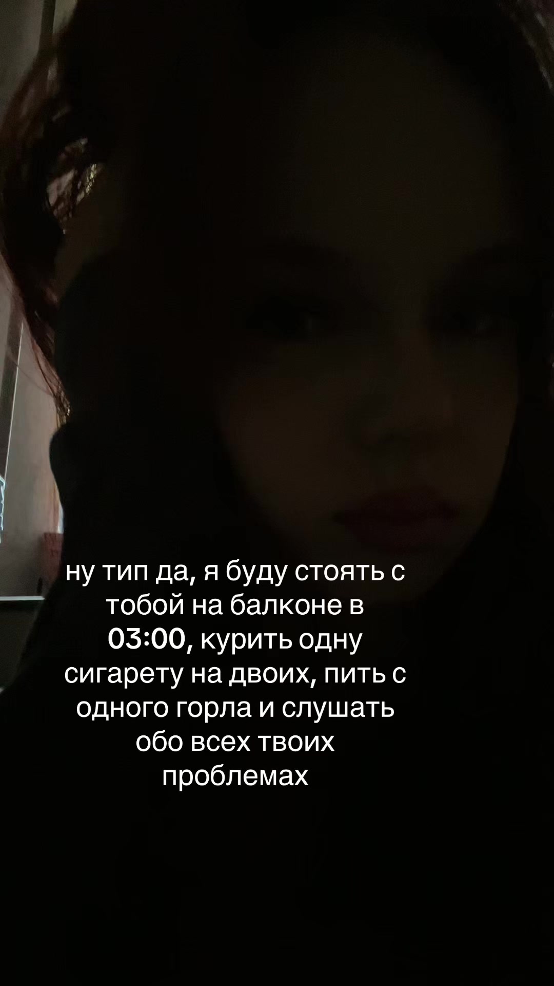 @scallyona
