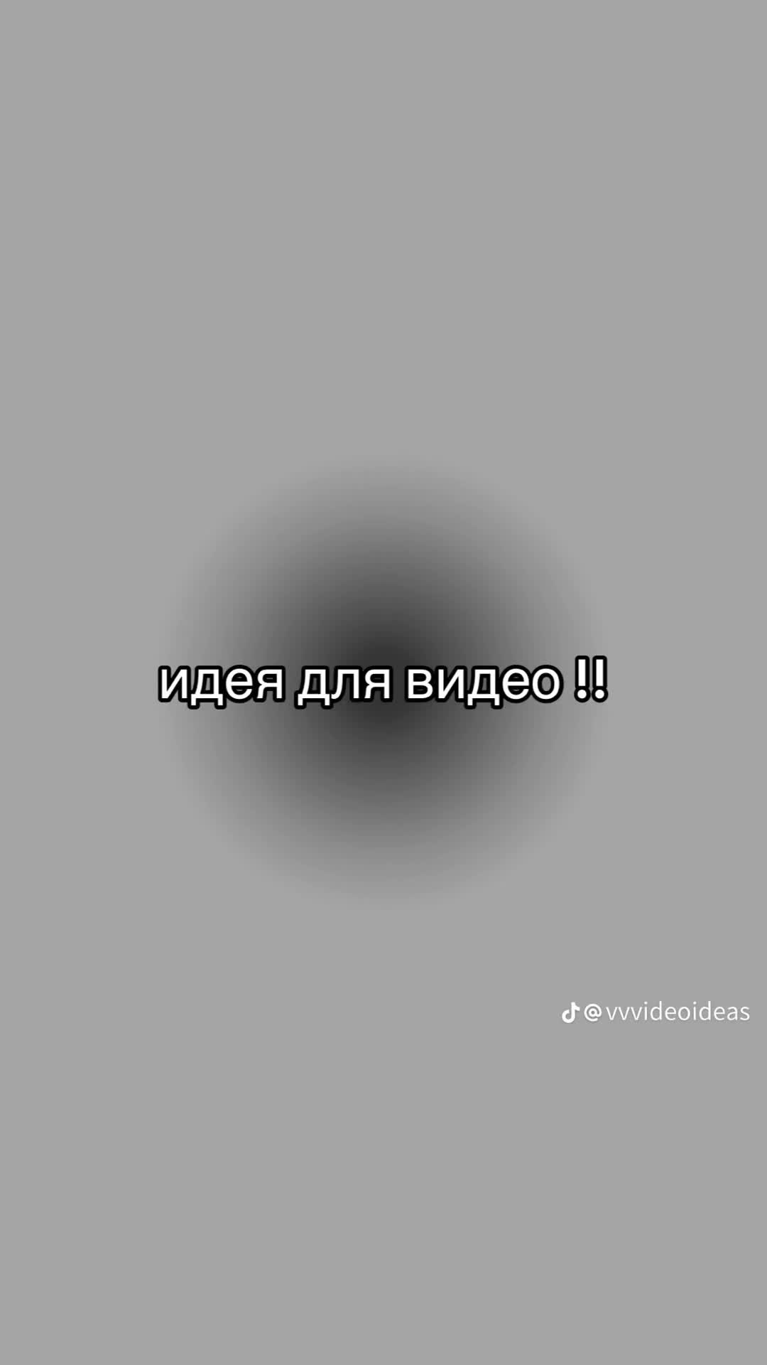 @◂ ⚝ Ṫ∍ợ ☾αቆợ ⚝ ▸