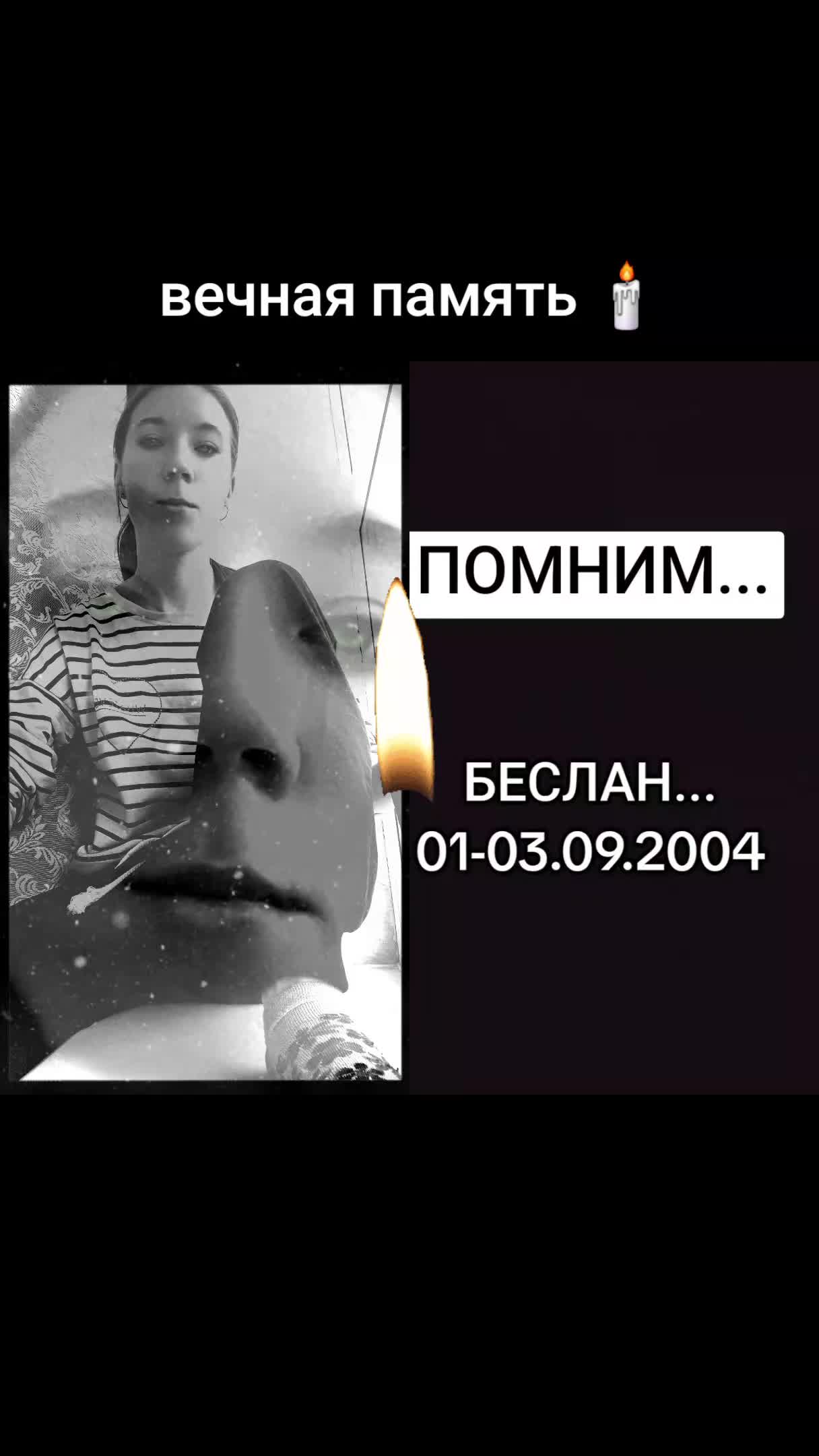 @🔥krasotka🔥