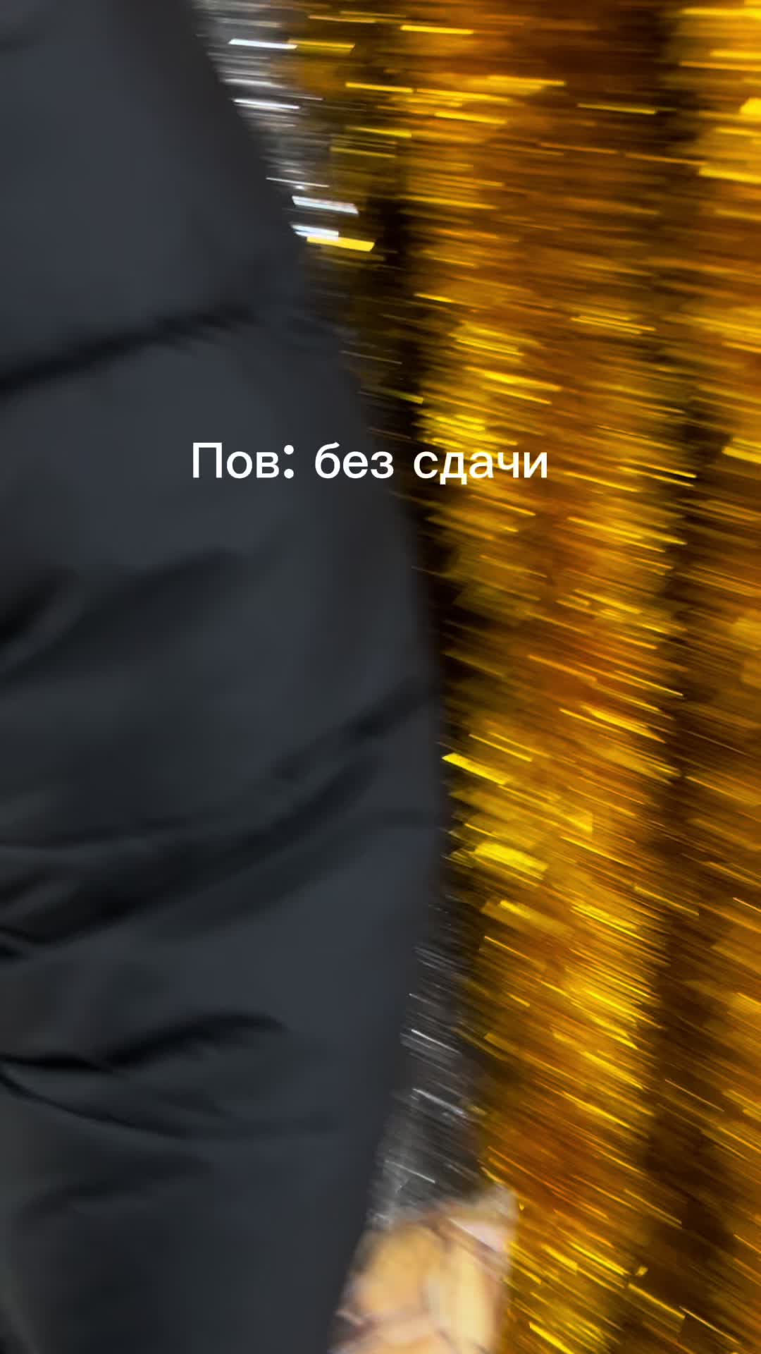 @Rubanov👑