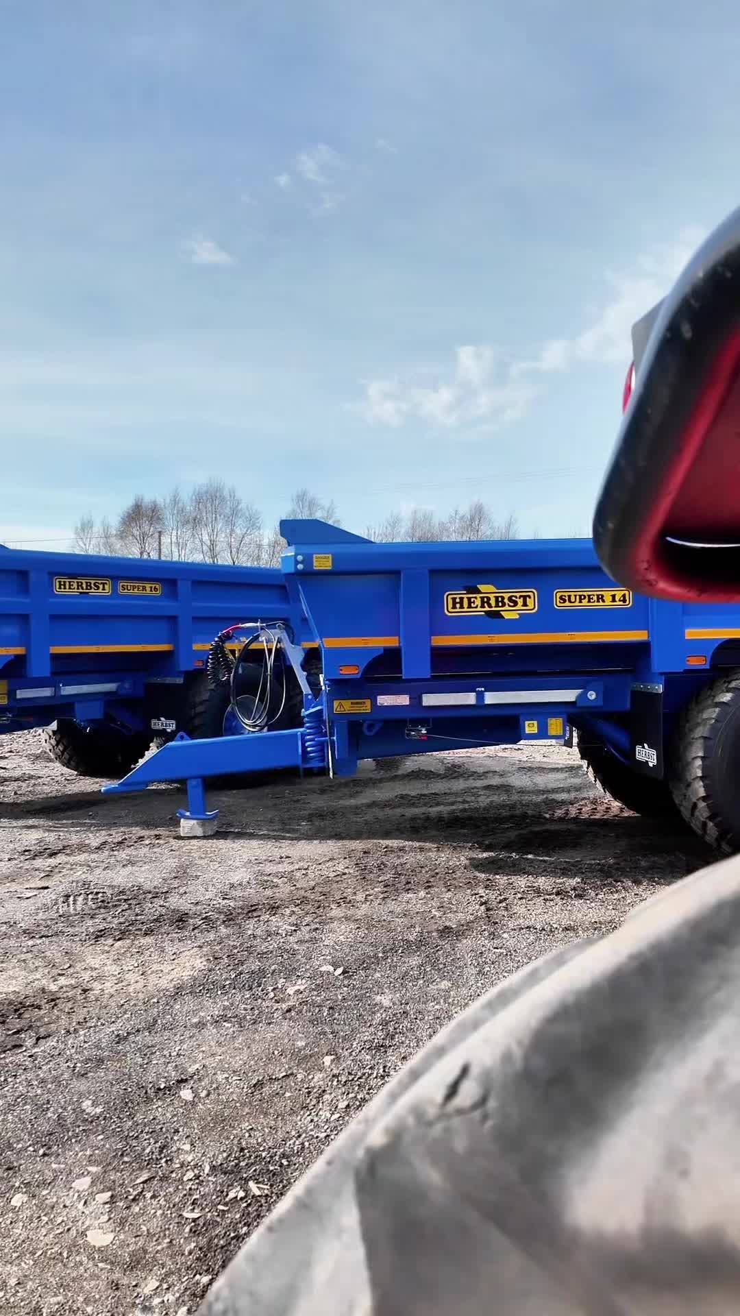 @Herbst Machinery