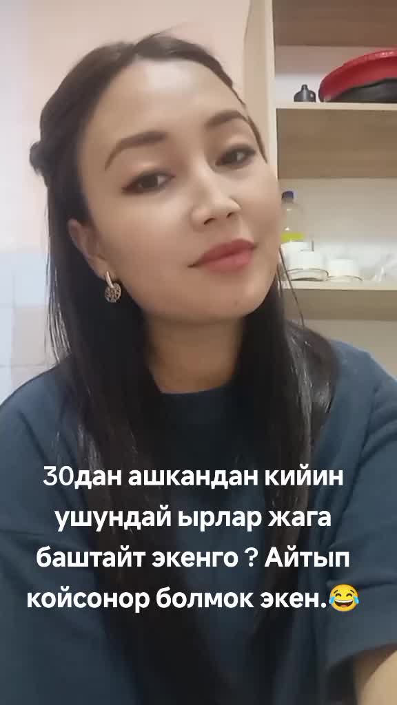 @Nazi95