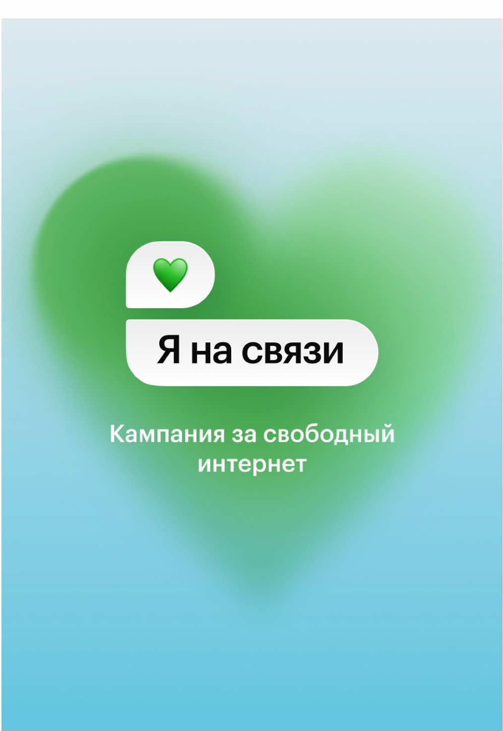 @Против жуликов и воров