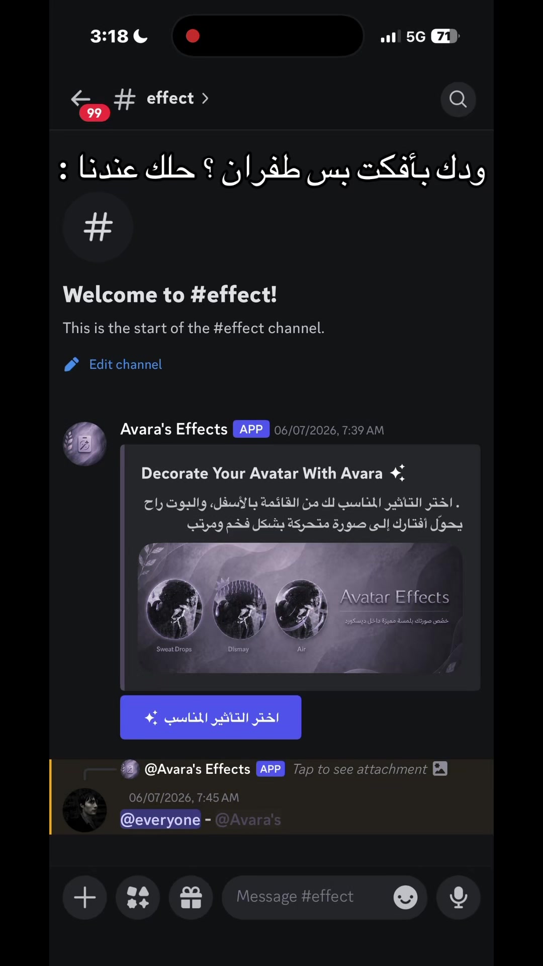 @ُ