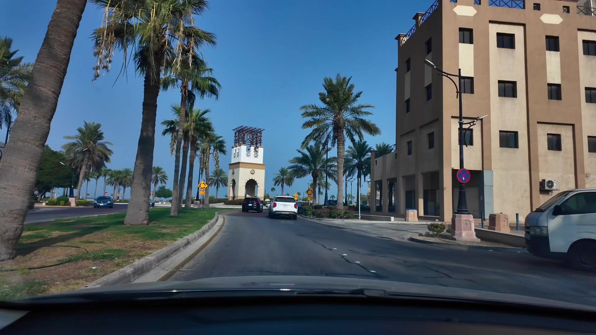 @أبرار | الجبيل