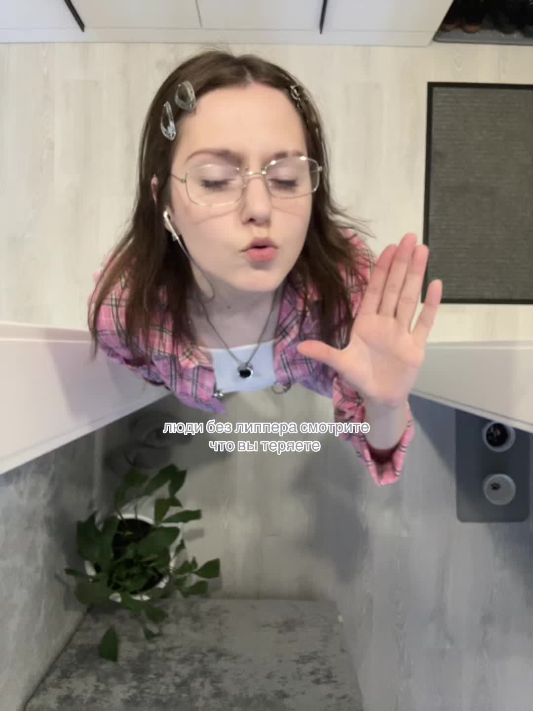 @🎧