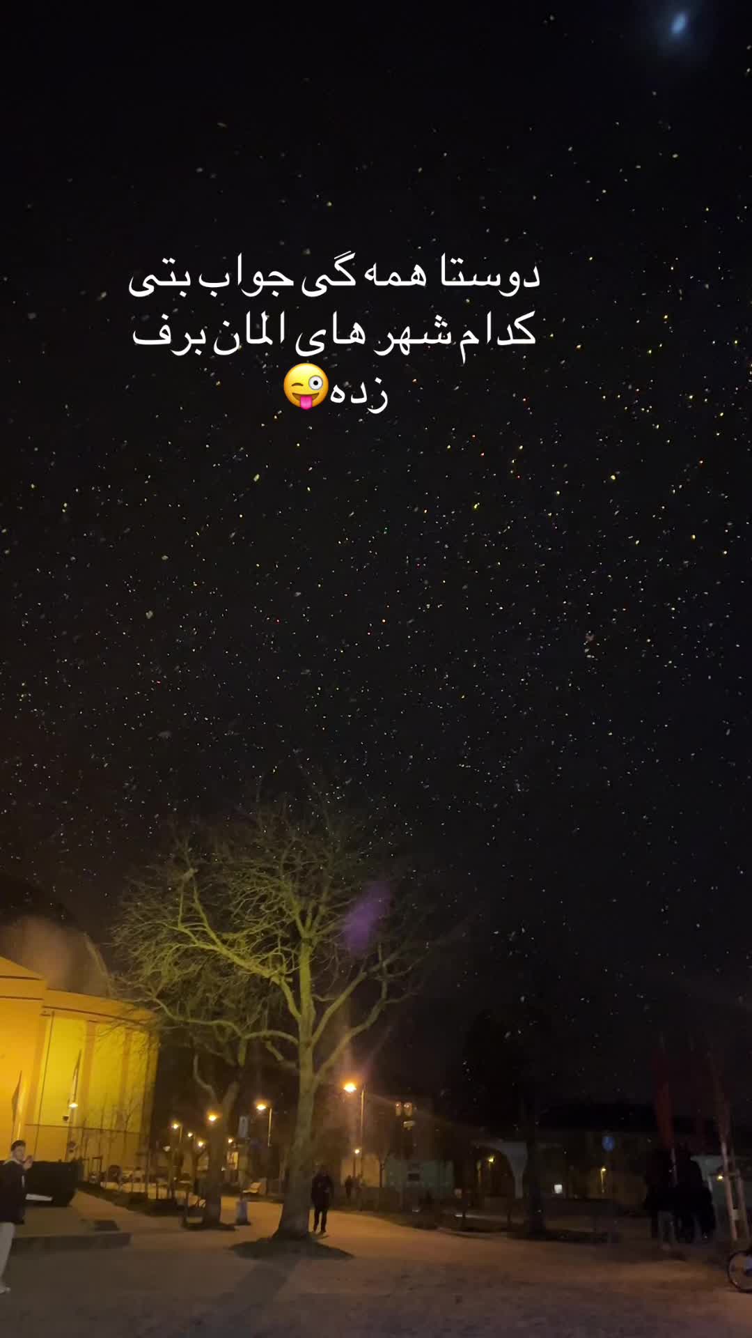 @🇩🇪شادخت افغان🇦🇫