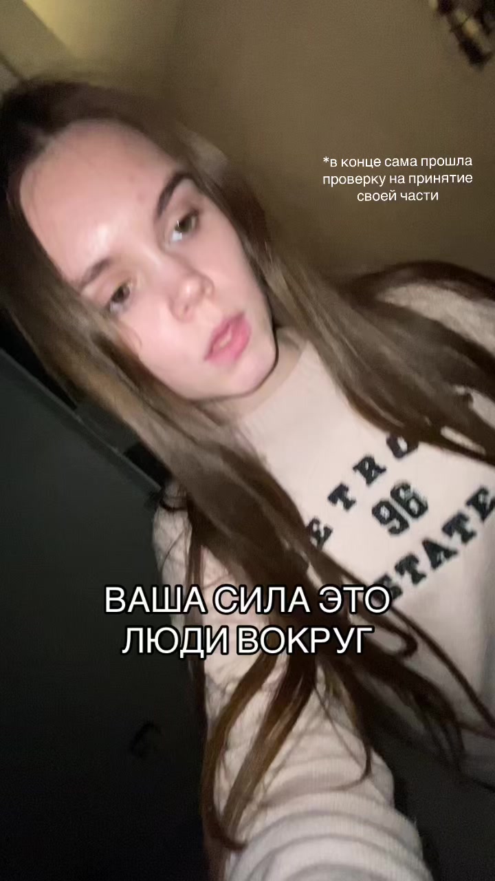 @Кристина Васильева