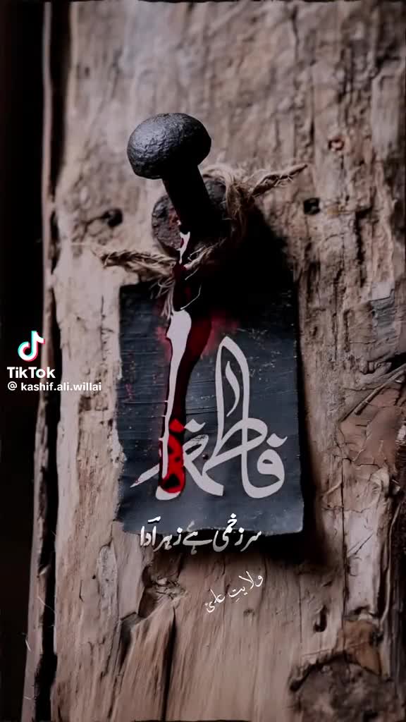 @abdullrahman66039🇪🇦🇪🇦