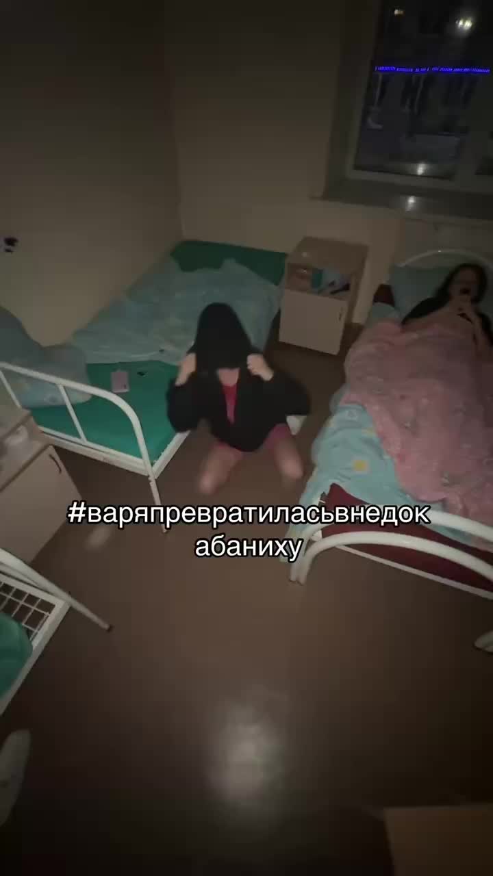 @V
